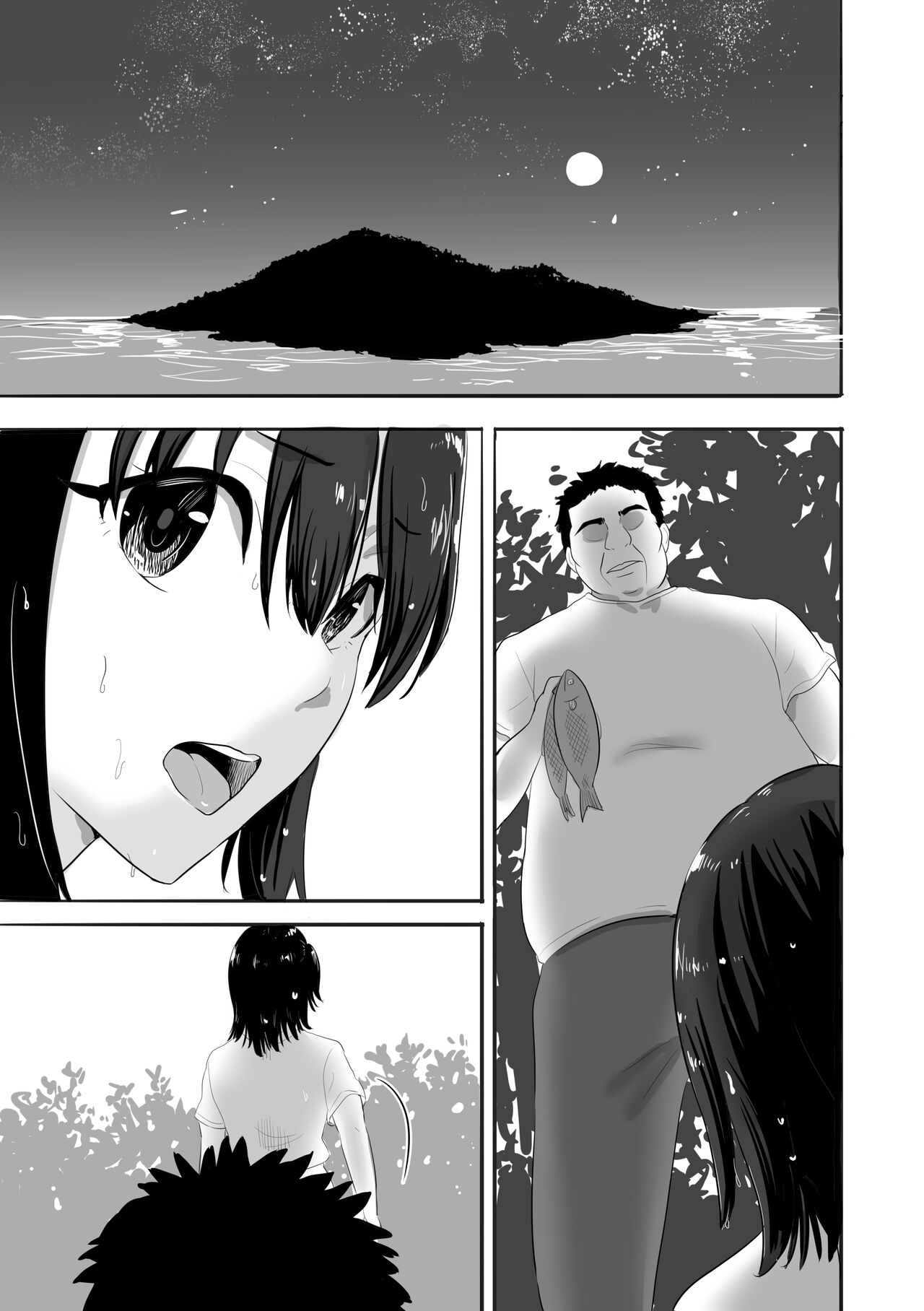 Muramura Murason Daizenshuu page 8 full