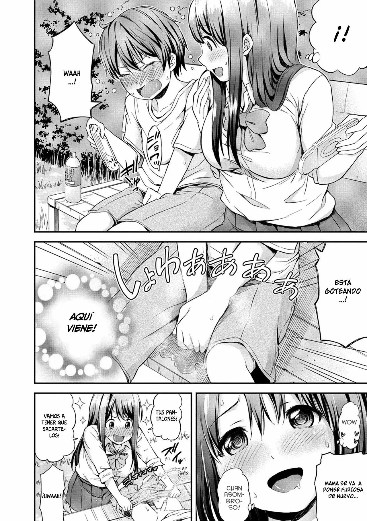 Onee-chan no Naka de Oshikko Shite! page 6 full