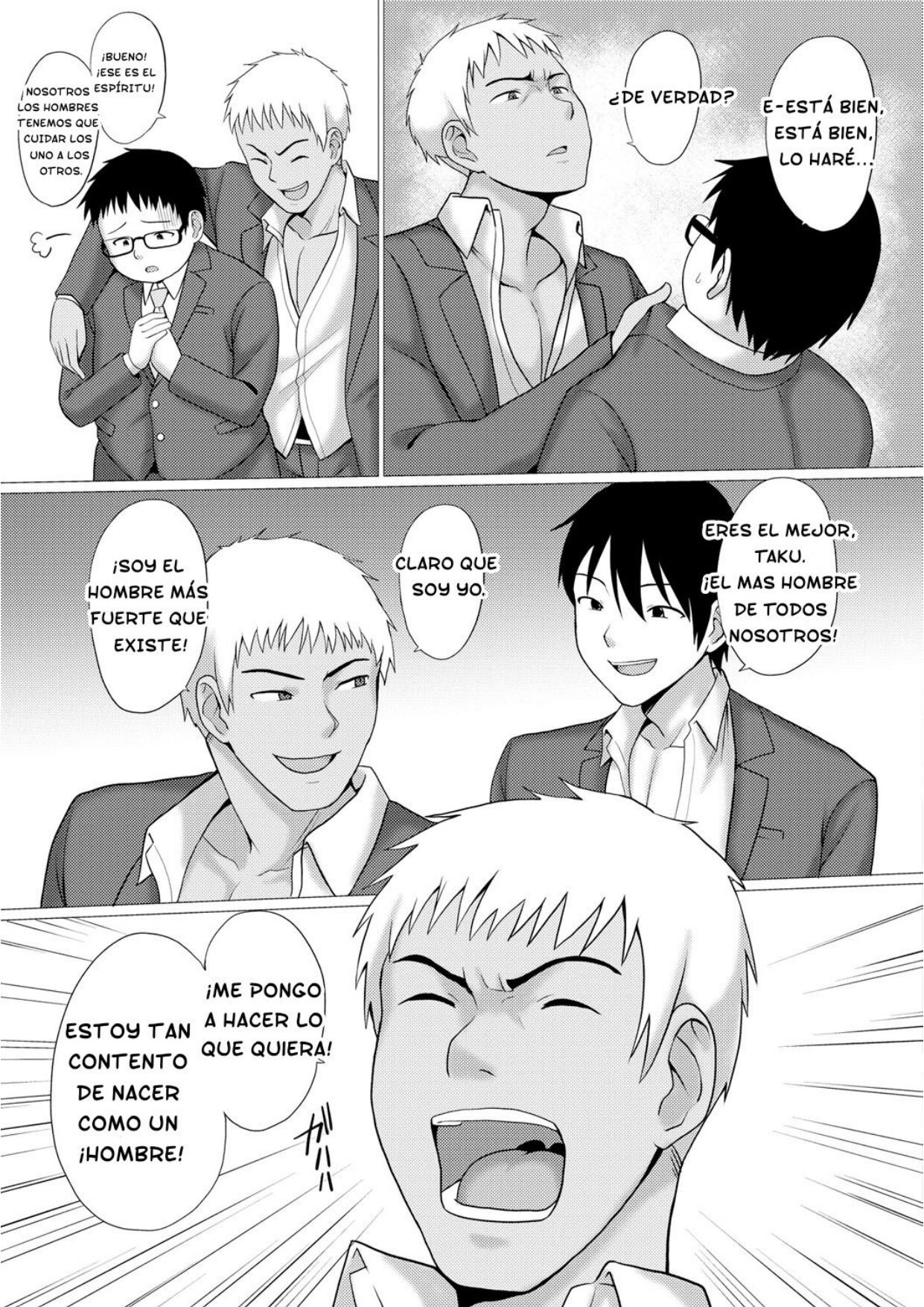 Change! page 3 full