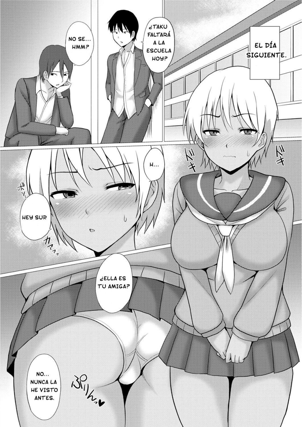 Change! page 4 full