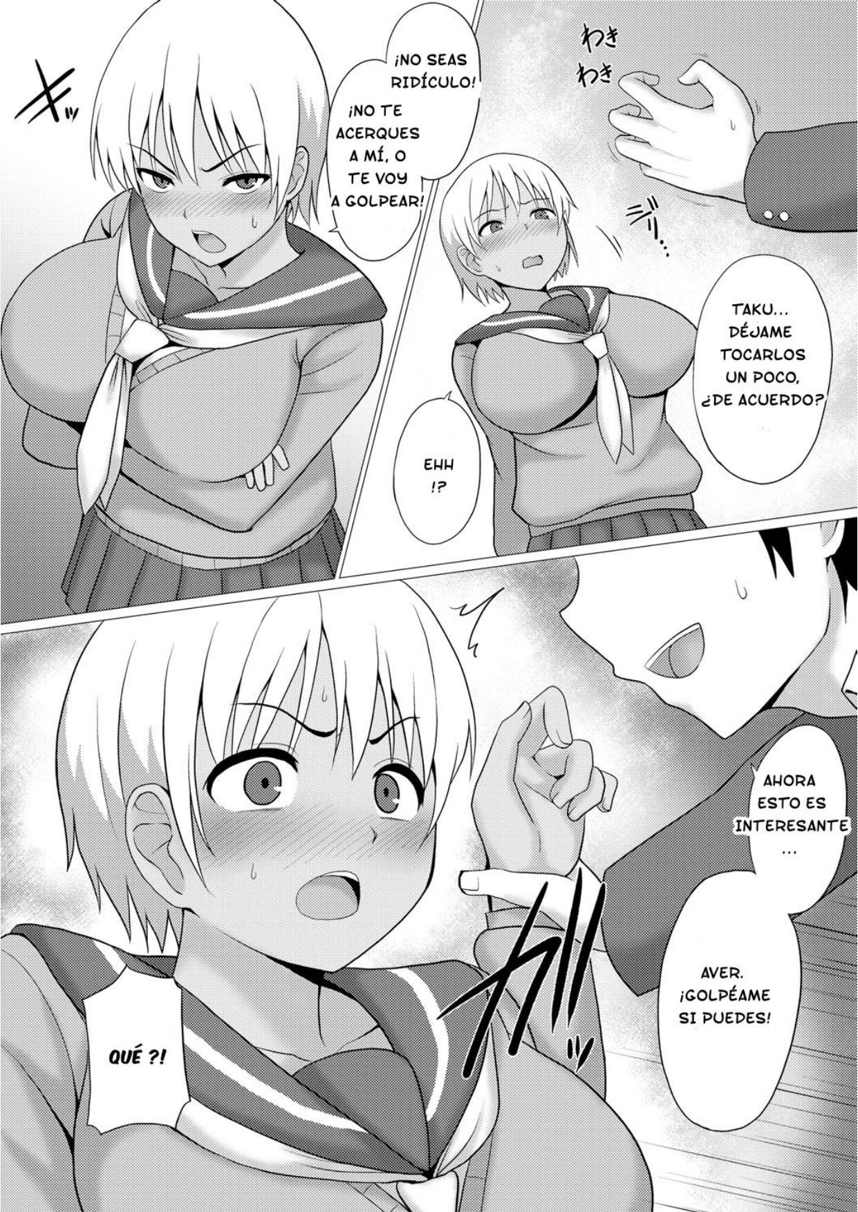 Change! page 6 full