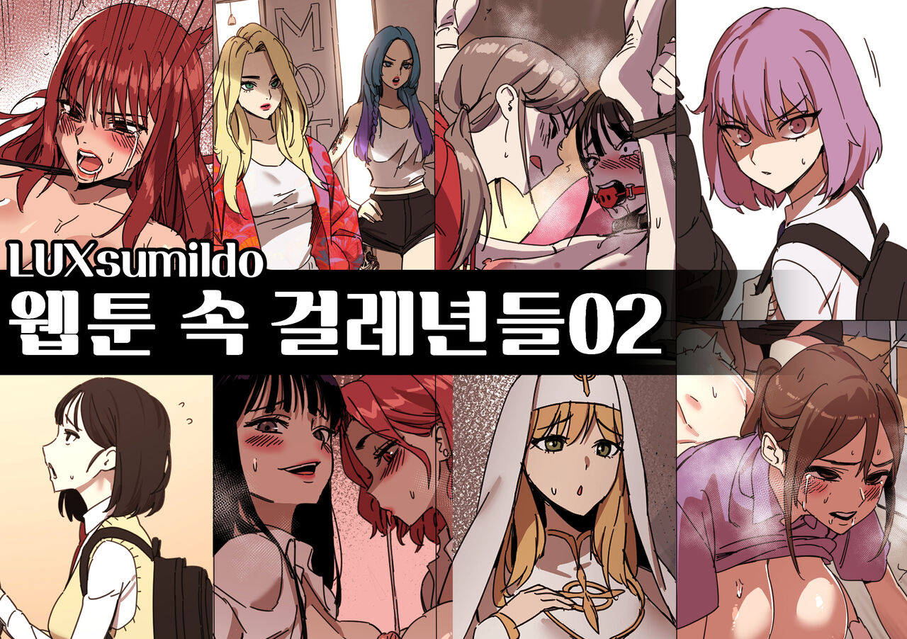 2023 04 1Tier page 1 full