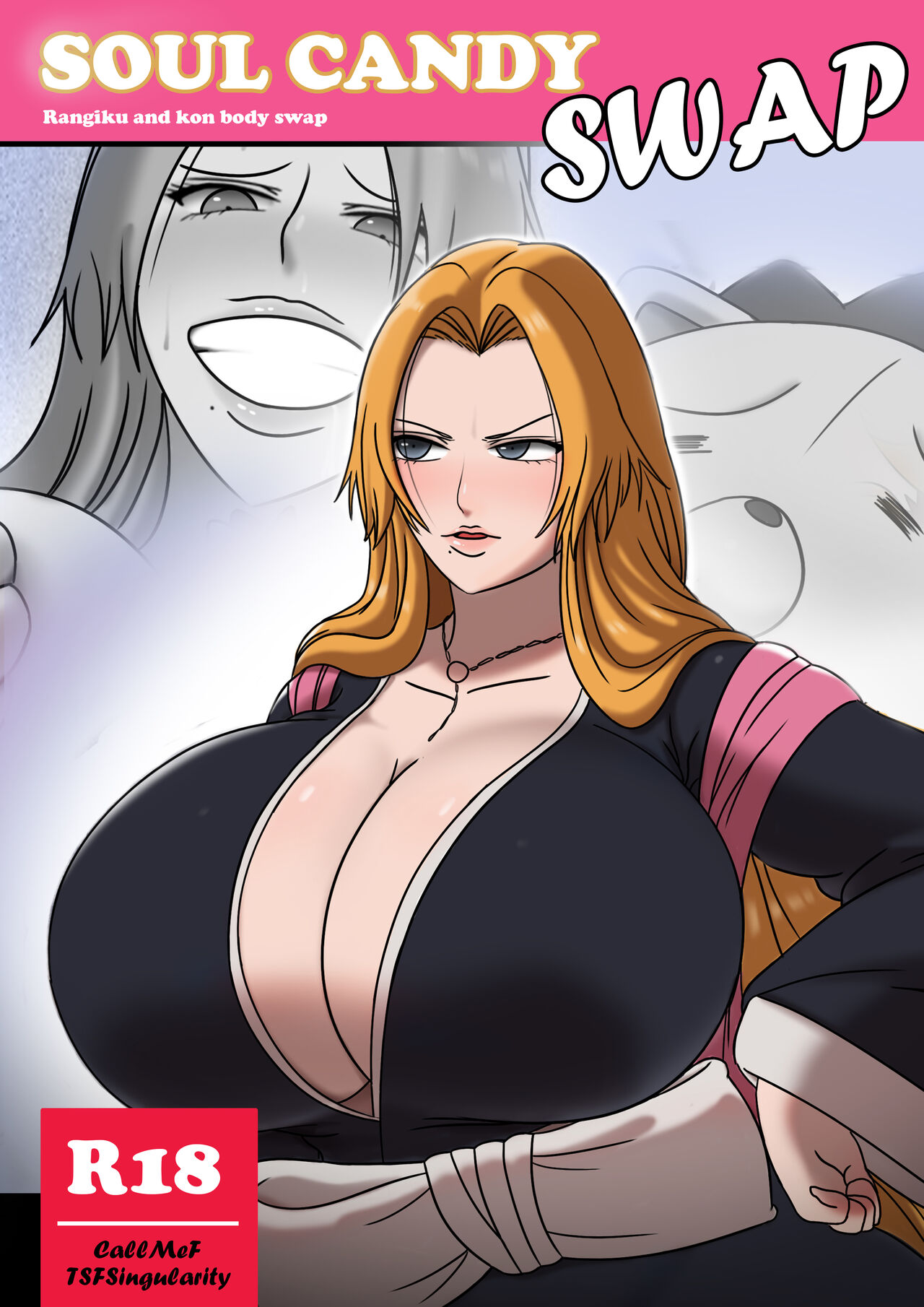 Ran-gi-kuon page 1 full