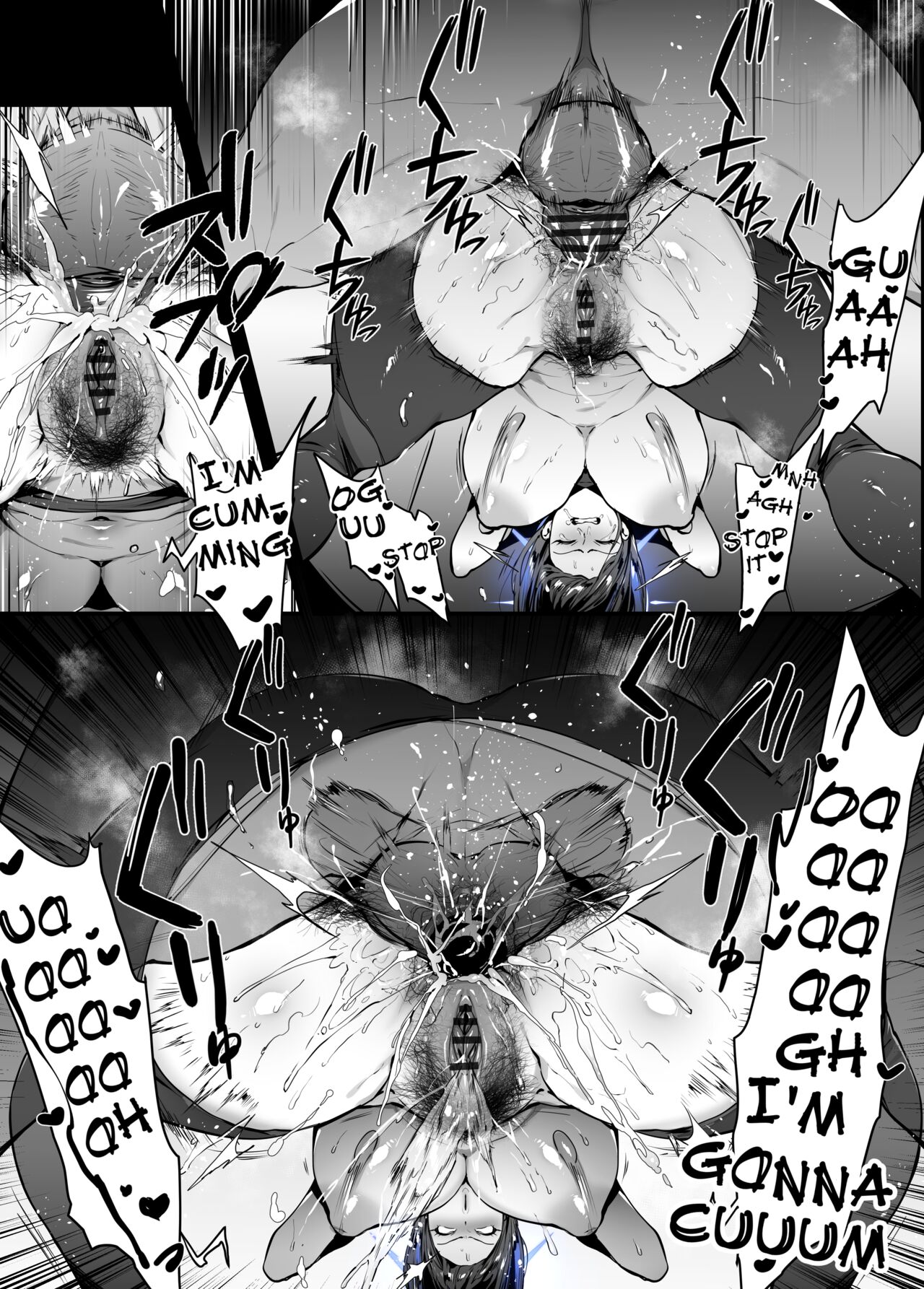 Jinkaku Haisetsu Valentine page 6 full