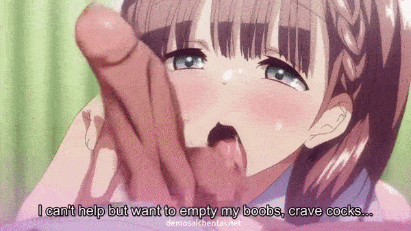 Bonyuu-chan wa Dashitai 1 animated GIF Decensored page 3 full