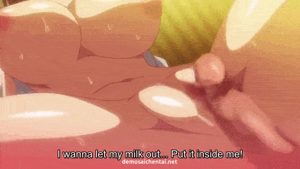 Bonyuu-chan wa Dashitai 1 animated GIF Decensored page 6 full
