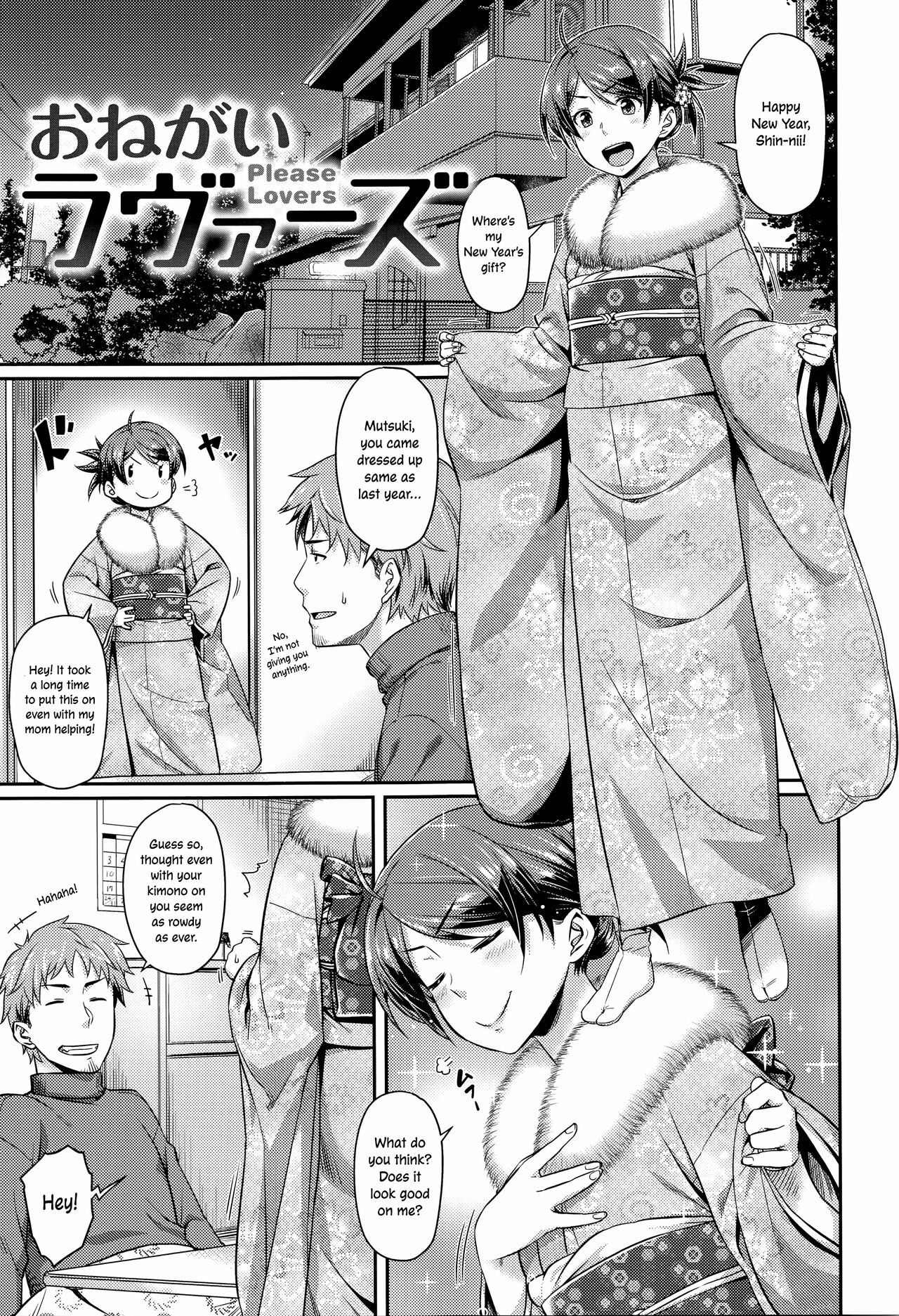 Onegai Lovers | Please Lovers page 1 full