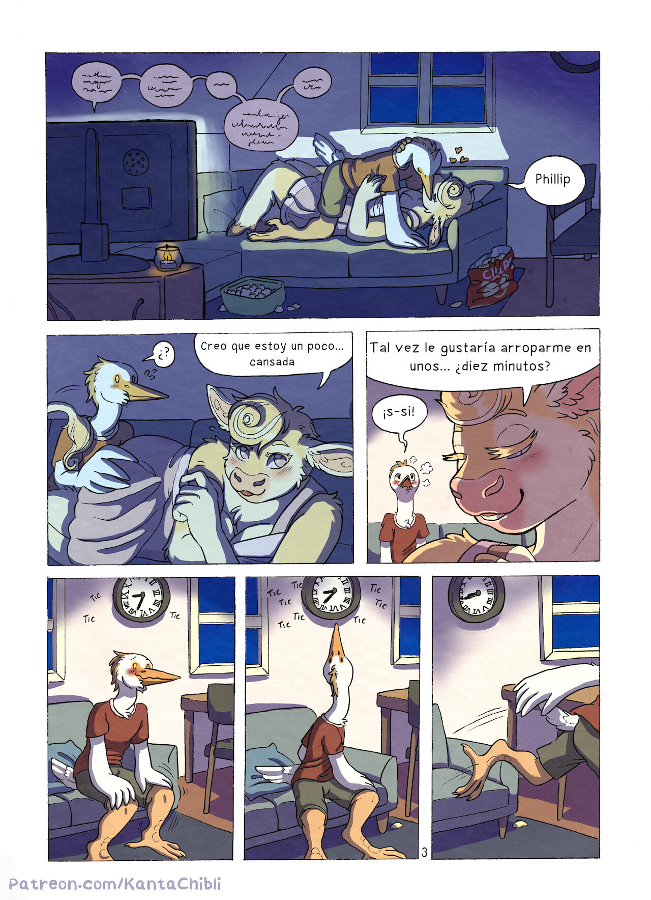 My Girlfriend Doesn't Moan page 4 full