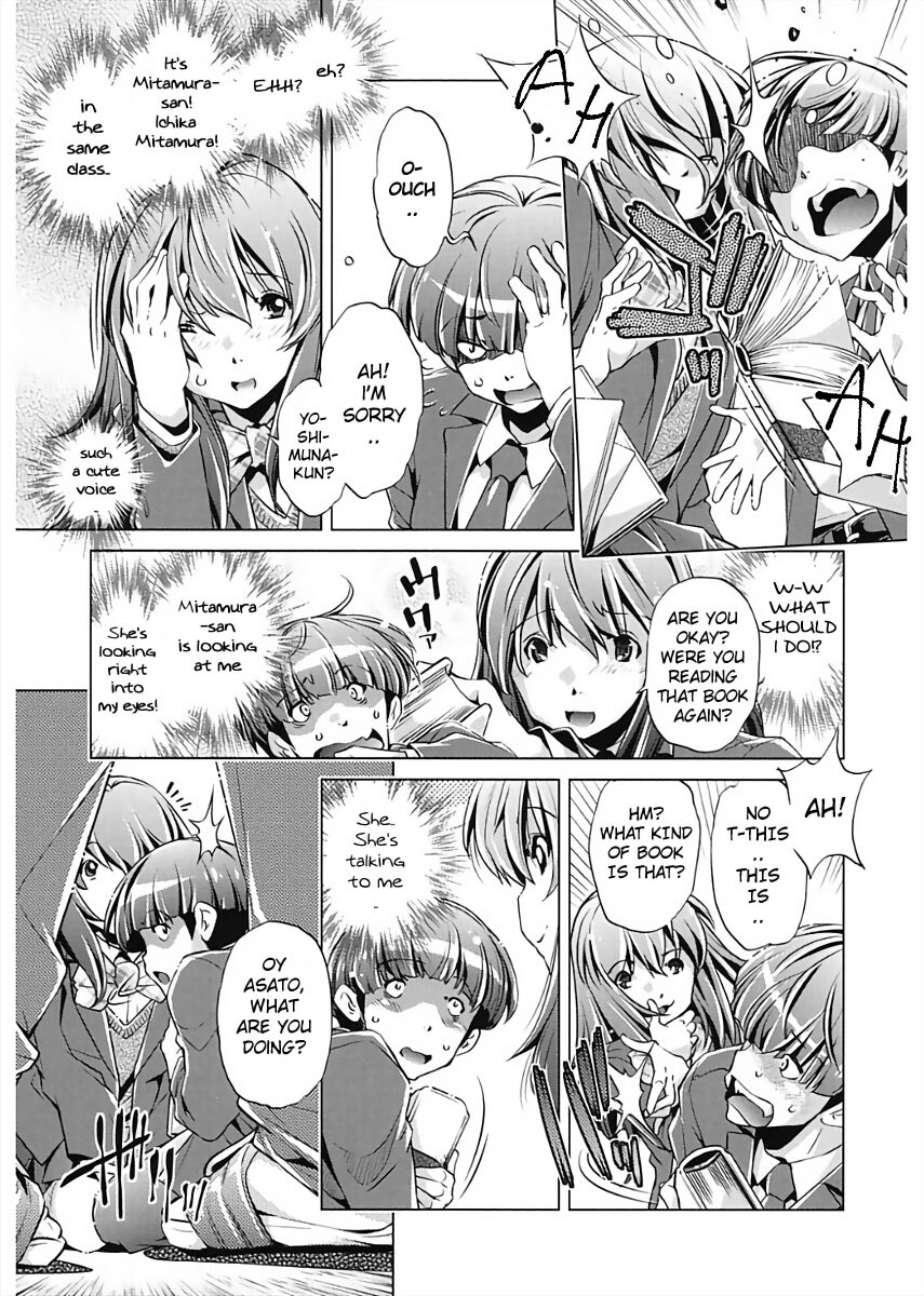 Jikan Teishi Now! page 7 full