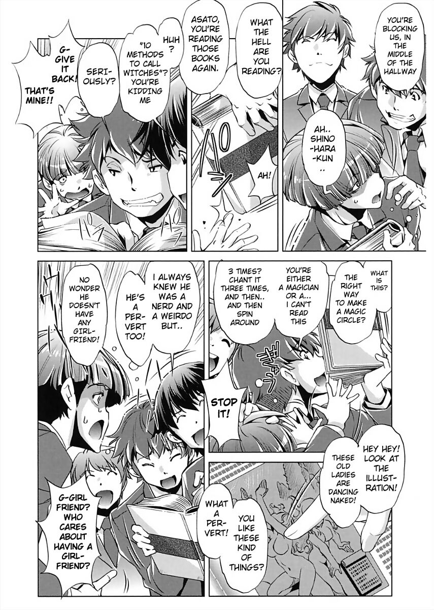 Jikan Teishi Now! page 8 full