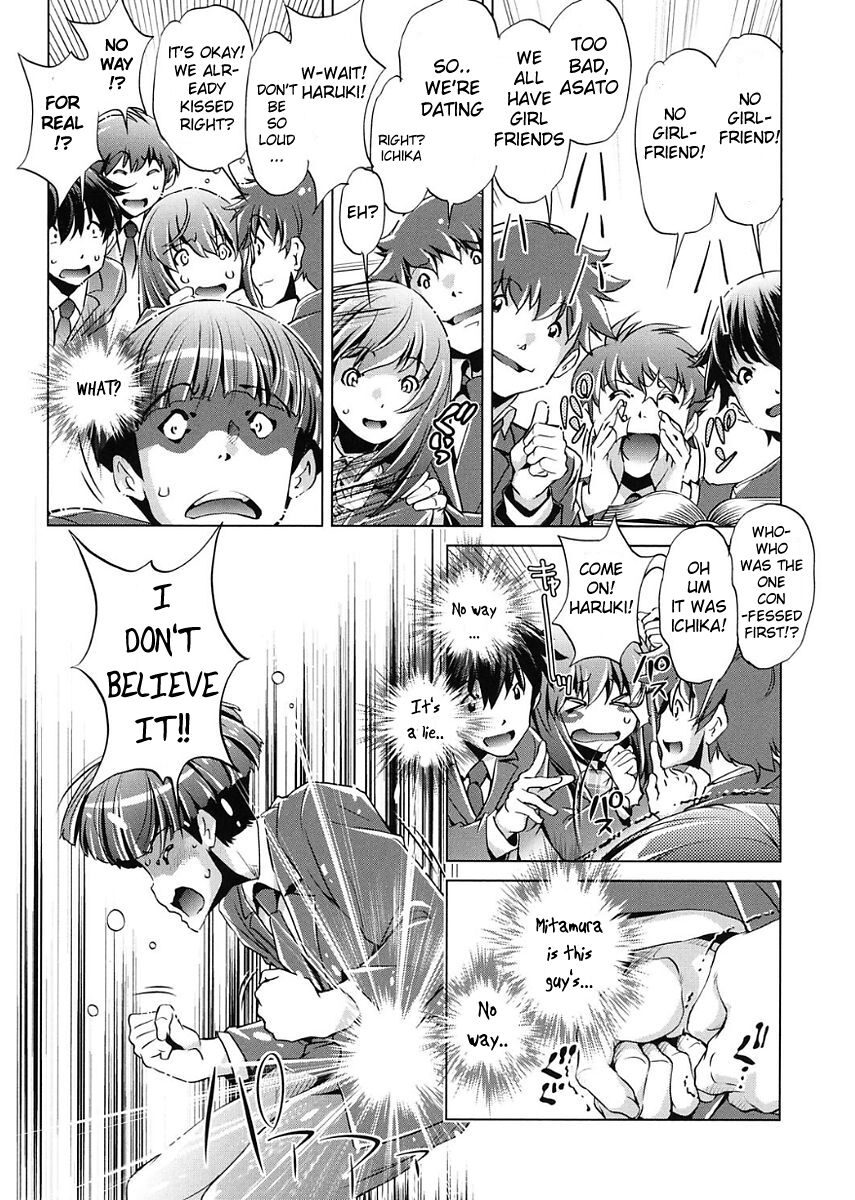 Jikan Teishi Now! page 9 full