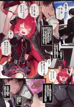 табу 3d инцест3d Imperia хентай 3D Hentai - Page 151 of 411 - Mp4 Hentai Download