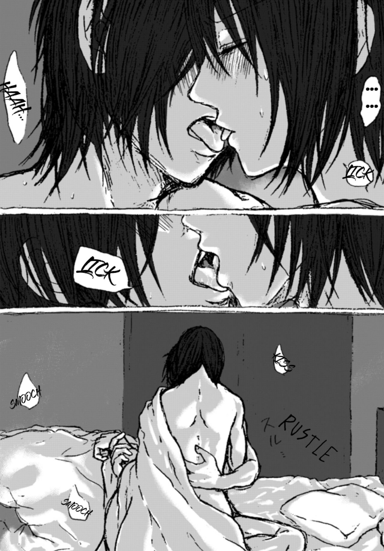 eremika Lukewarm R-18 Manga page 5 full