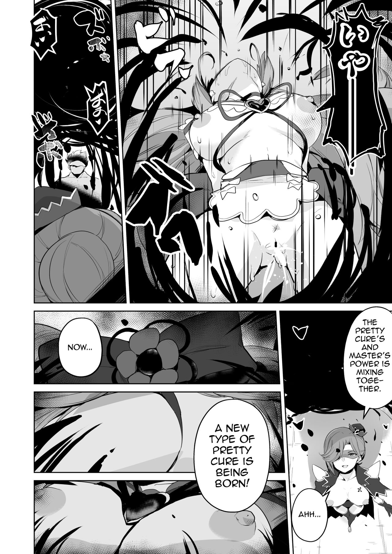 Delipako Party Butacure page 8 full
