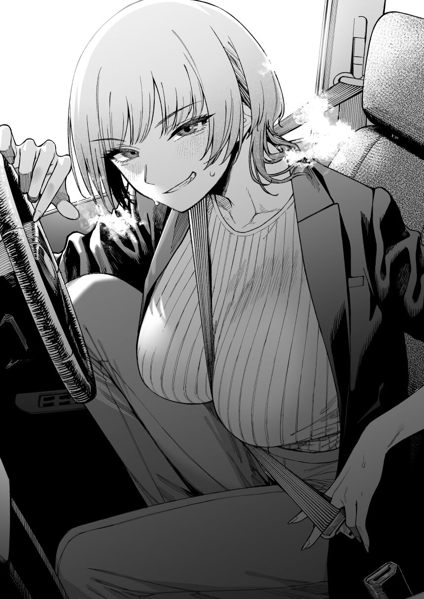 ●PIXIV● 愛須冷蔵 page 10 full