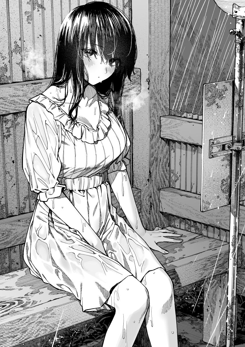 ●PIXIV● 愛須冷蔵 page 4 full