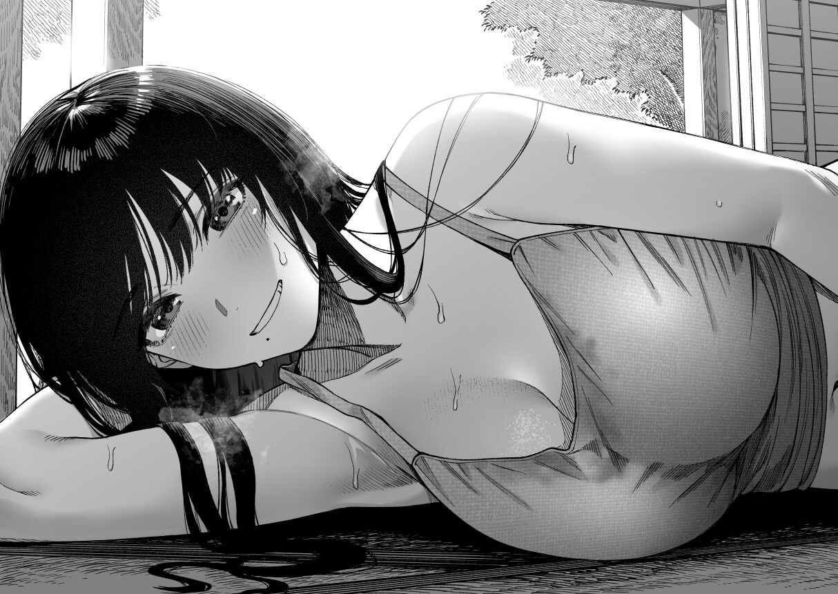 ●PIXIV● 愛須冷蔵 page 7 full