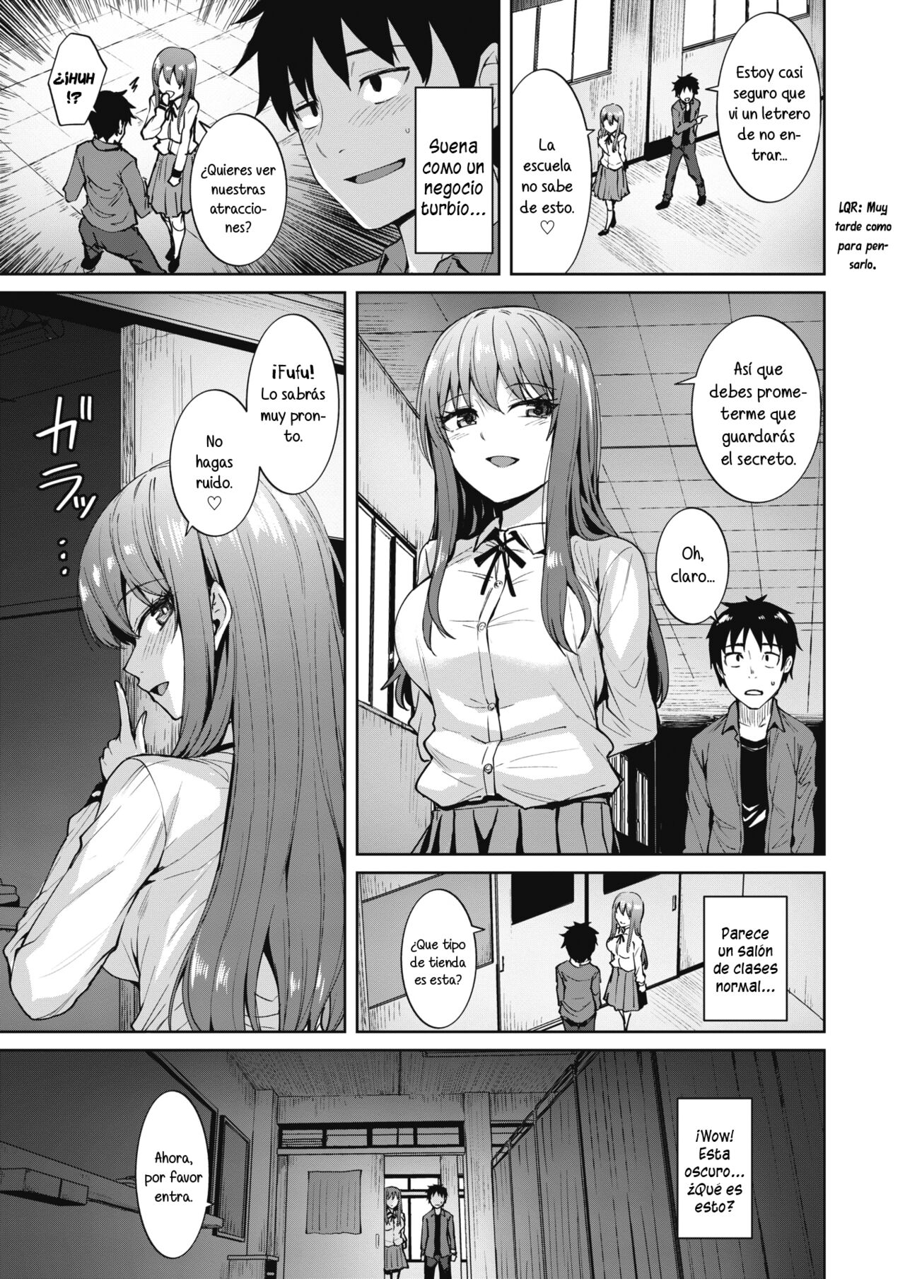 Dore ni Suru? - Which ecstasy do you want? page 3 full