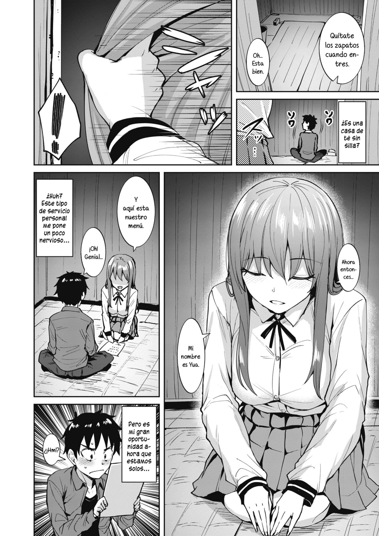 Dore ni Suru? - Which ecstasy do you want? page 4 full