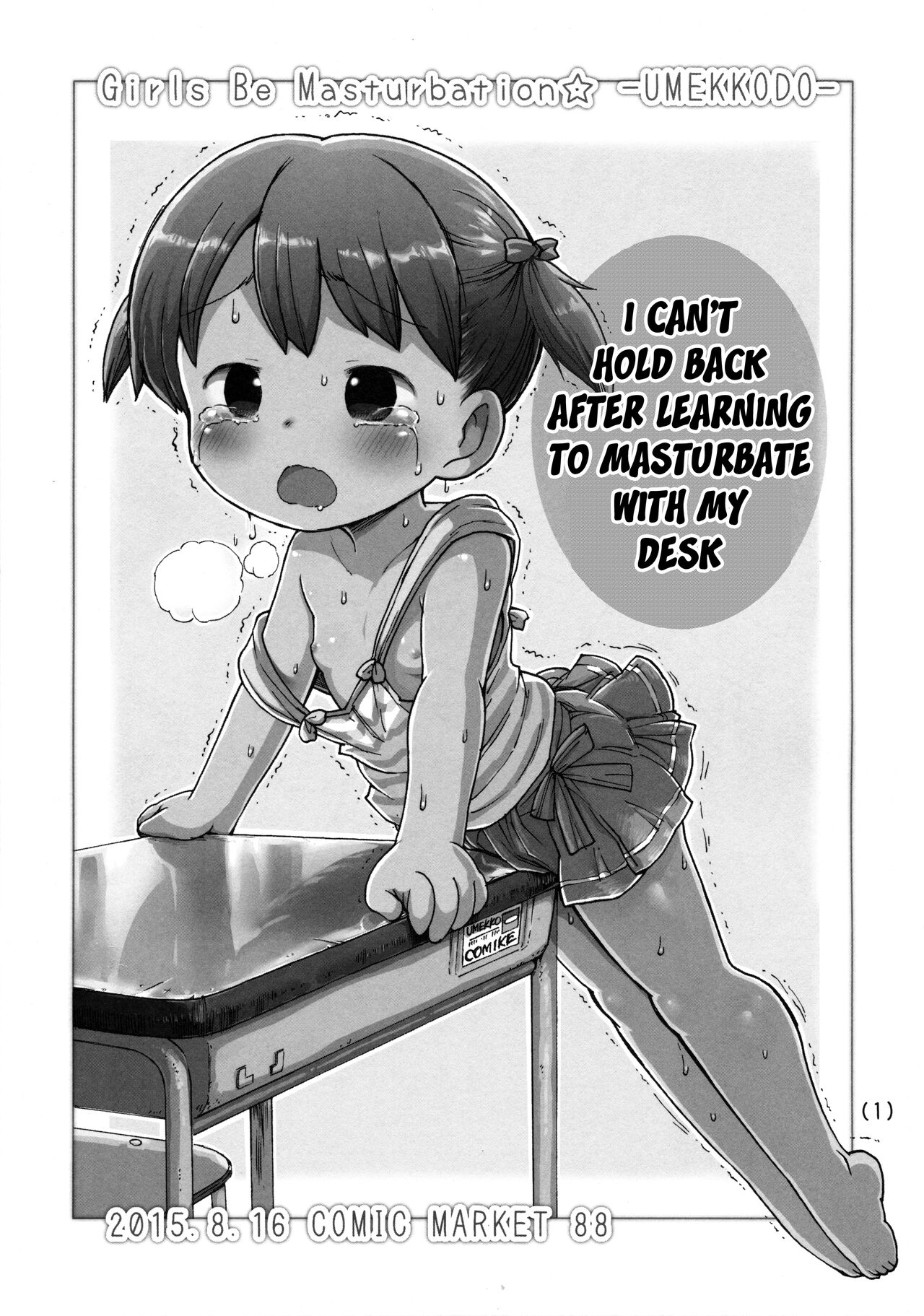 Kado Onanie Oboechattara Gaman Dekinai | I Can't Hold Back After Learning to Masturbate with my Desk page 2 full
