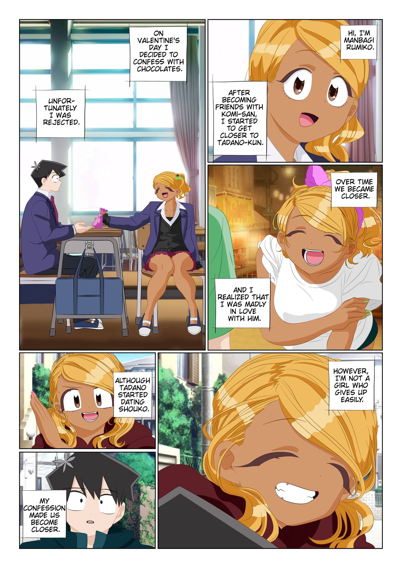 Tadano-kun can't cum alone 9 page 3 full