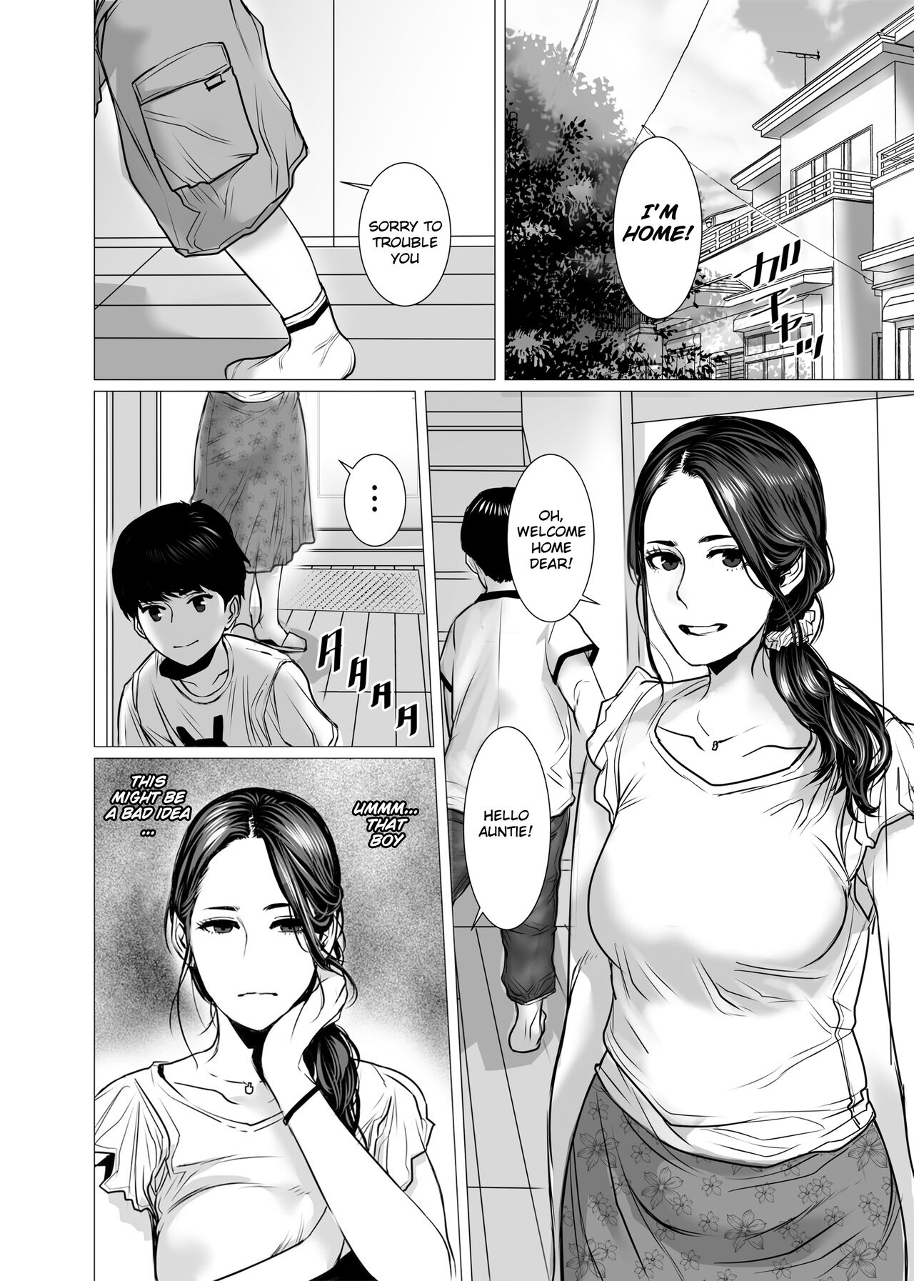 TomoHaha no Reikan to Seikan page 3 full