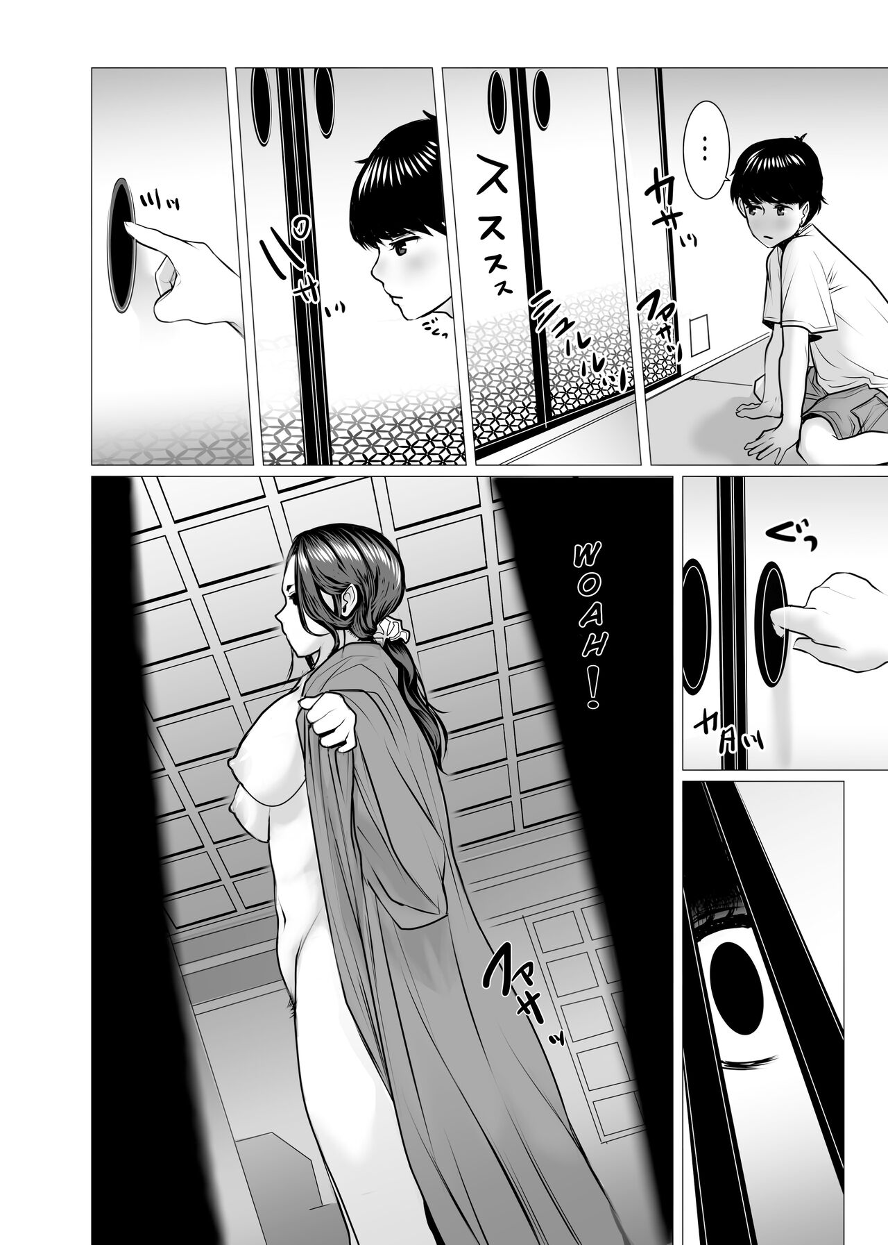 TomoHaha no Reikan to Seikan page 7 full