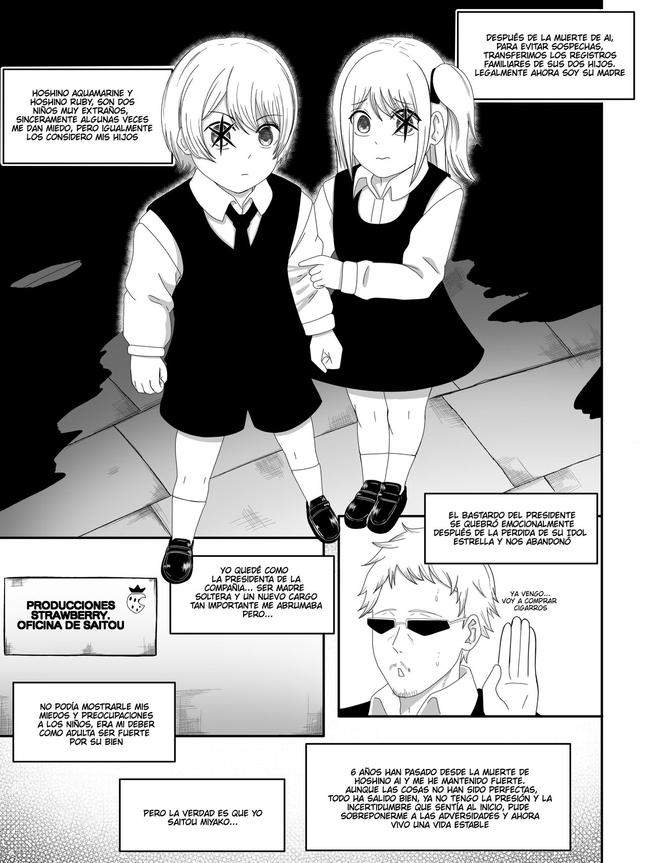 Miyako x Aqua page 4 full