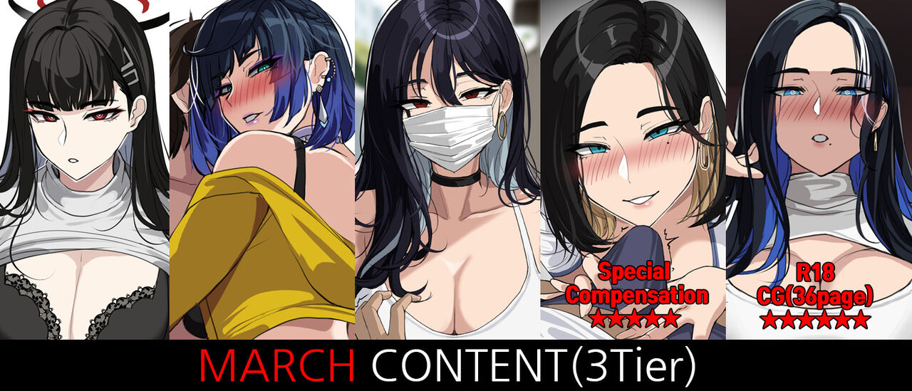 March Content page 1 full