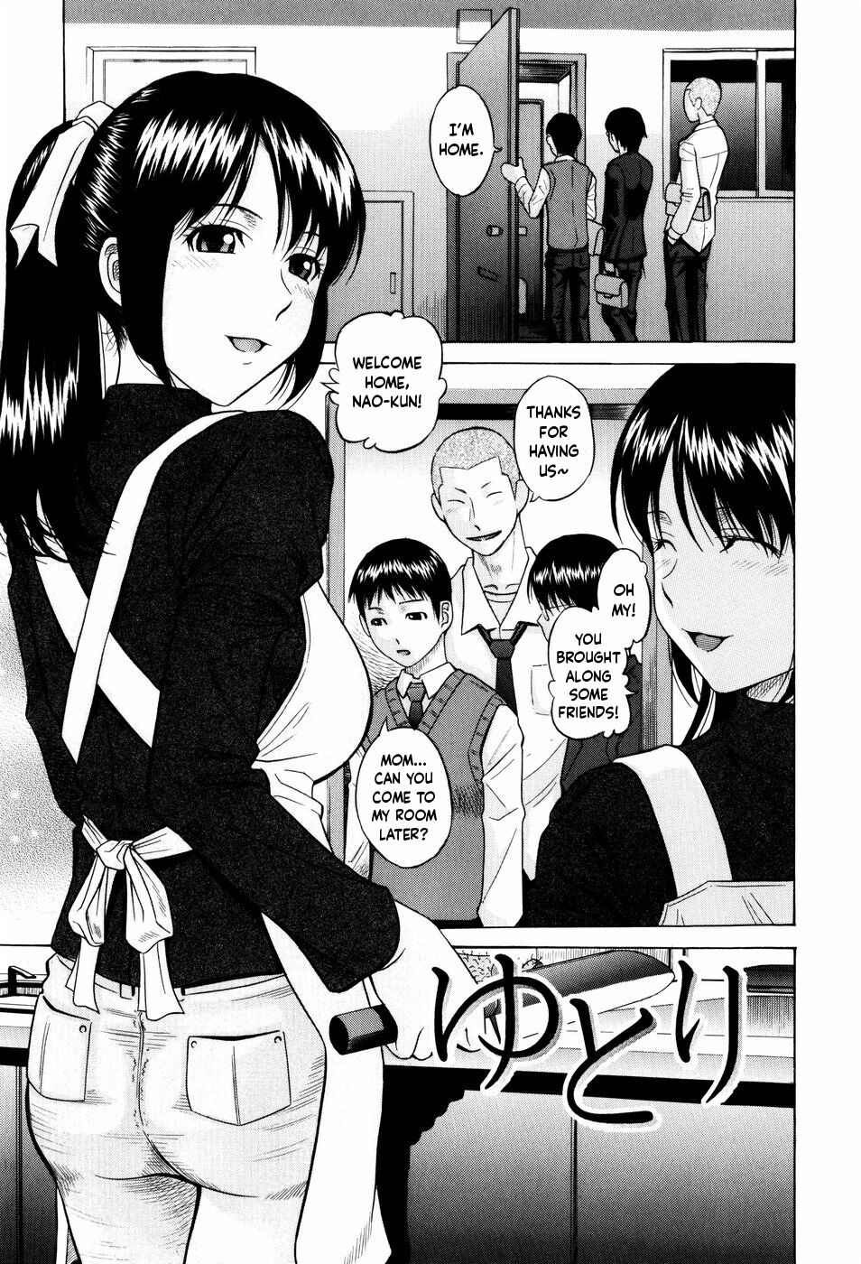 Yutori page 1 full
