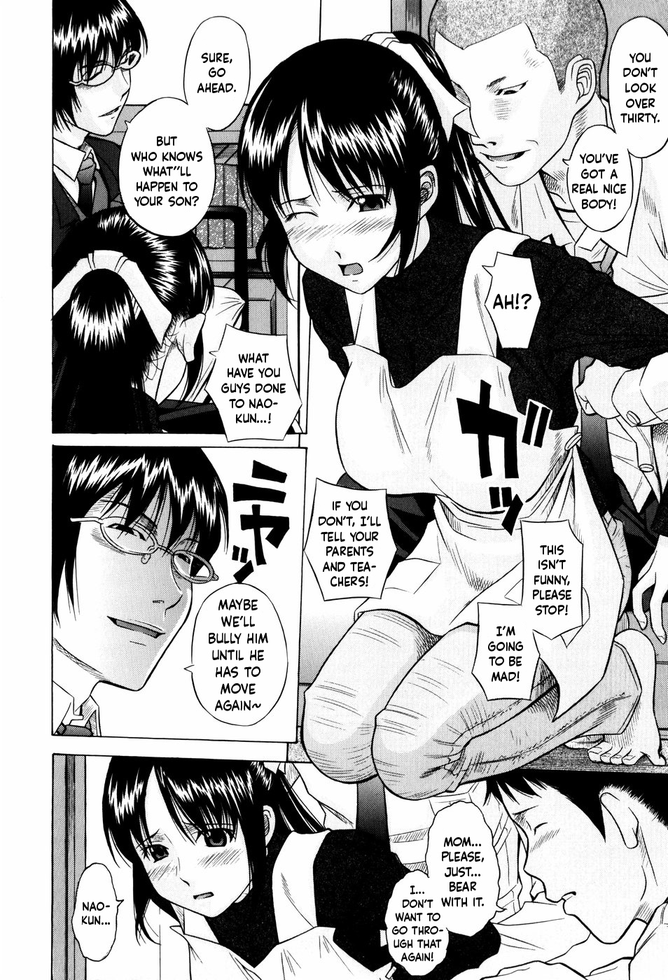 Yutori page 4 full