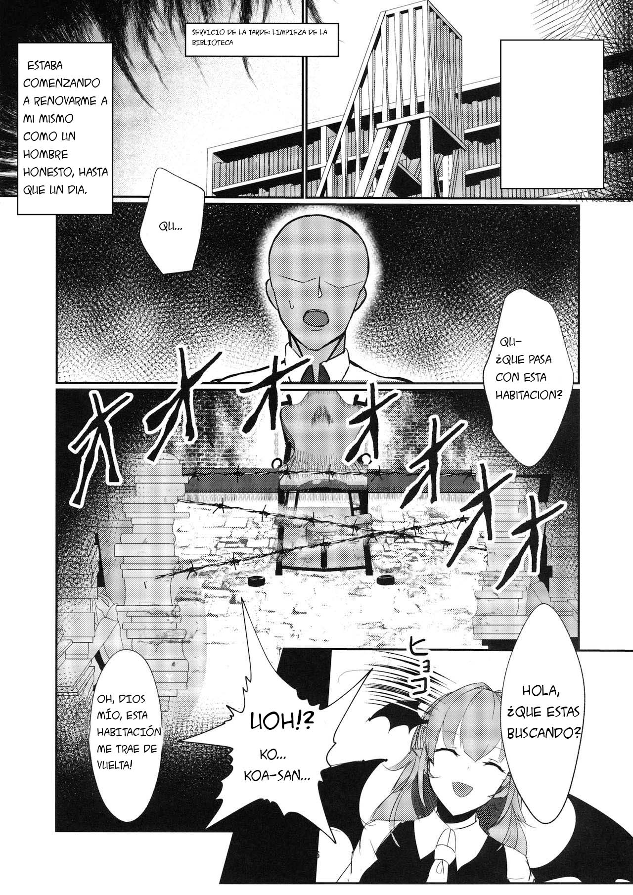 Izayoi Sakuya Kaihou Saimin page 5 full