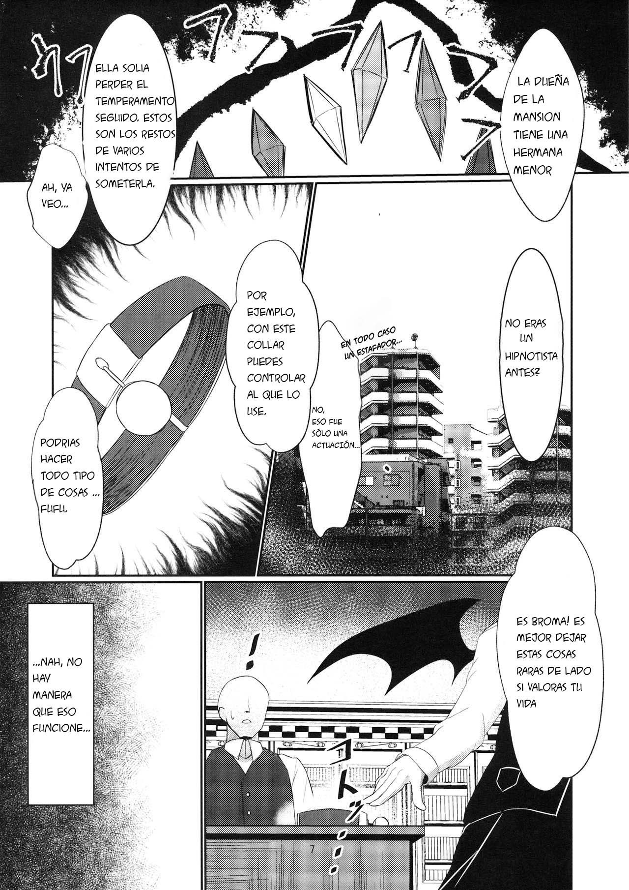 Izayoi Sakuya Kaihou Saimin page 6 full