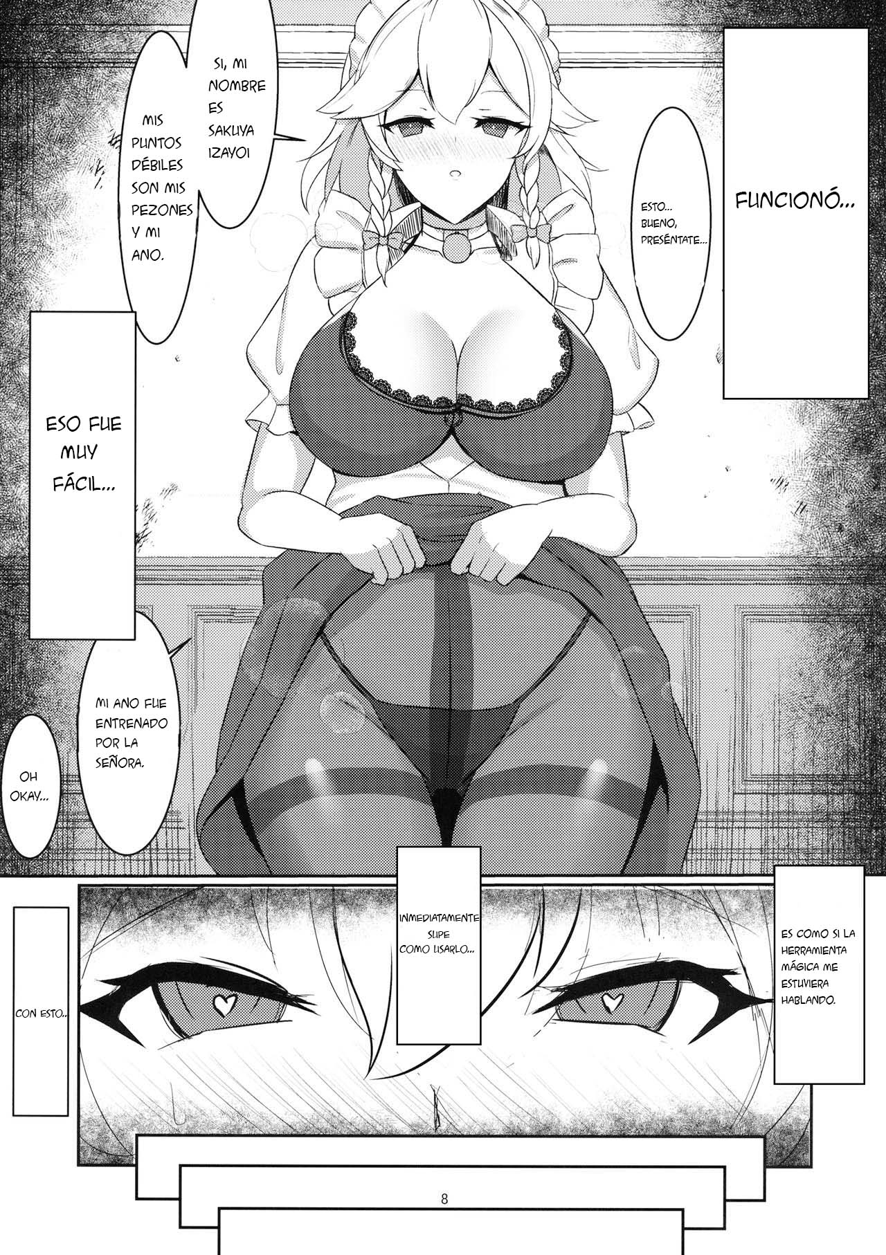 Izayoi Sakuya Kaihou Saimin page 7 full