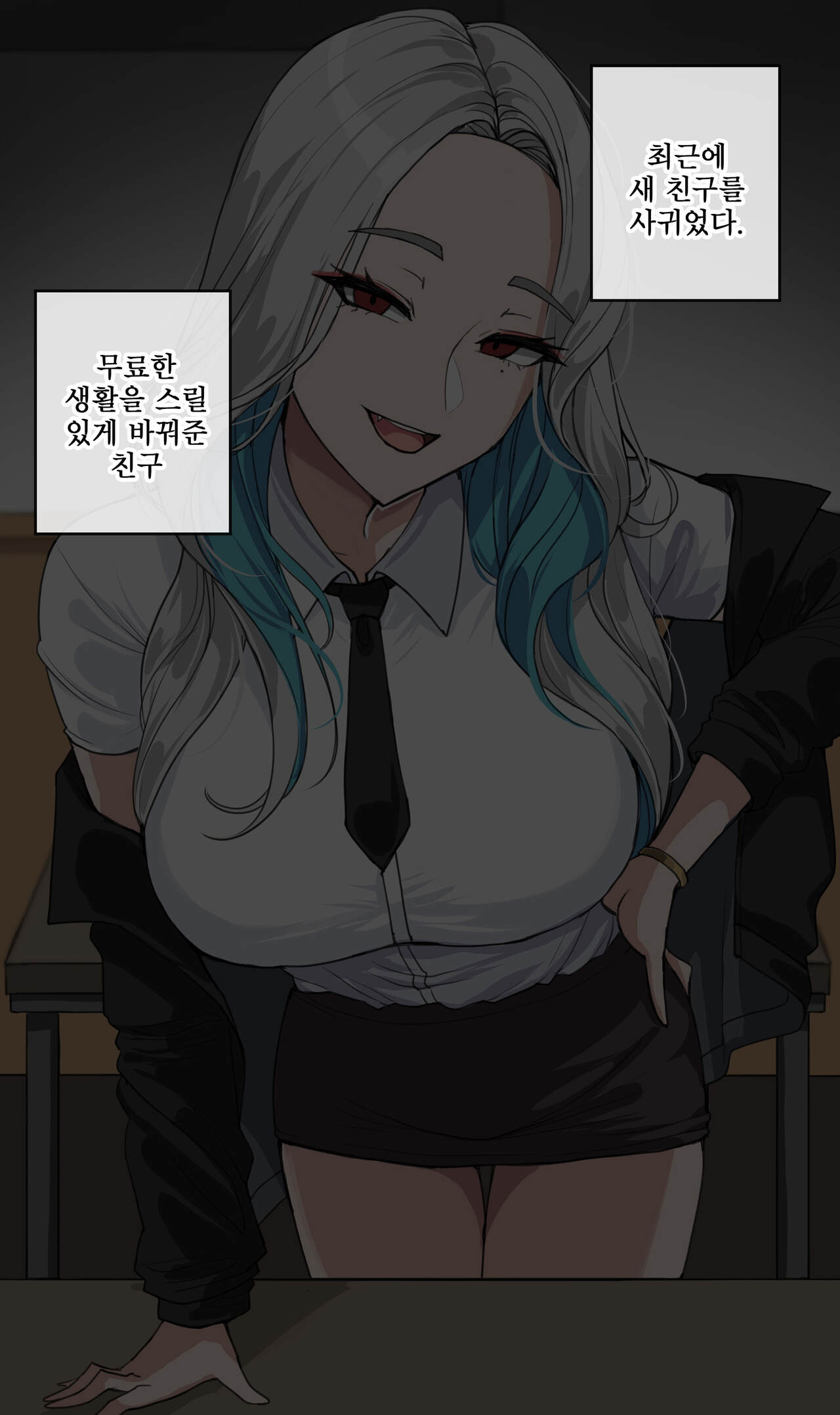 2023.05 page 3 full