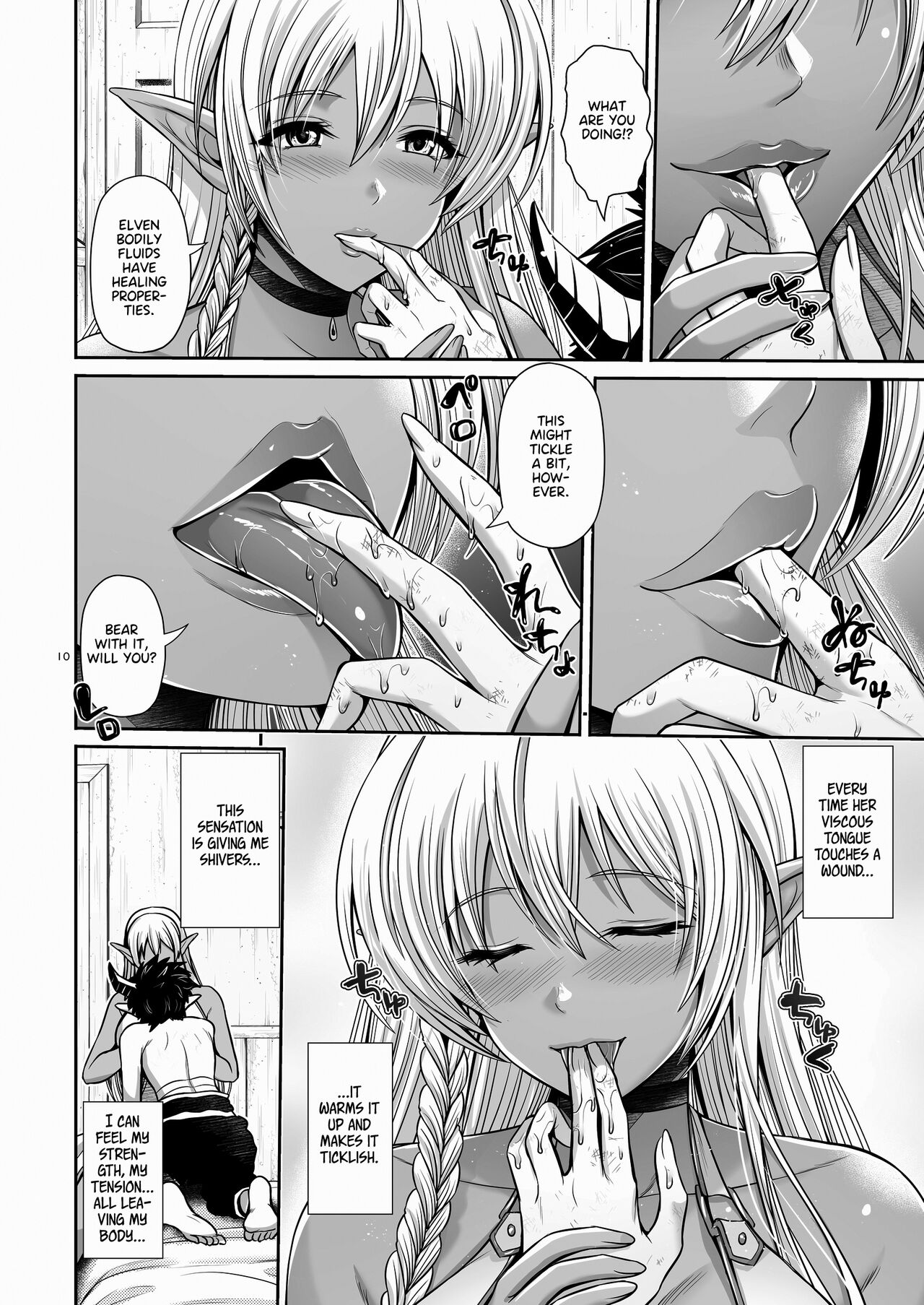 Maou Ikusei Keikaku Level 1 | The Demon Lord Nurturing Plan page 9 full