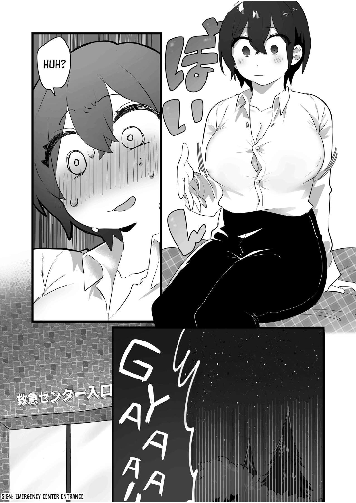 Suki de Onnanoko ni Natta Wakejanai!... Noni page 6 full