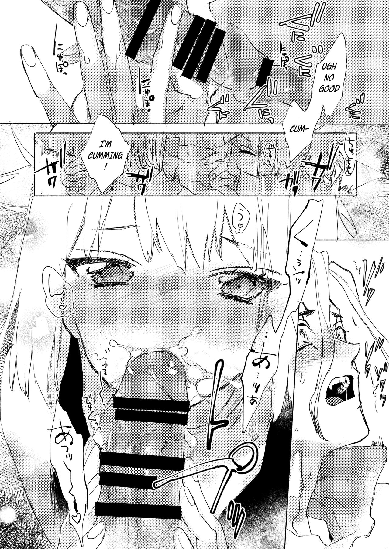 Koha ga Senchin o Pero Suru Manga page 6 full