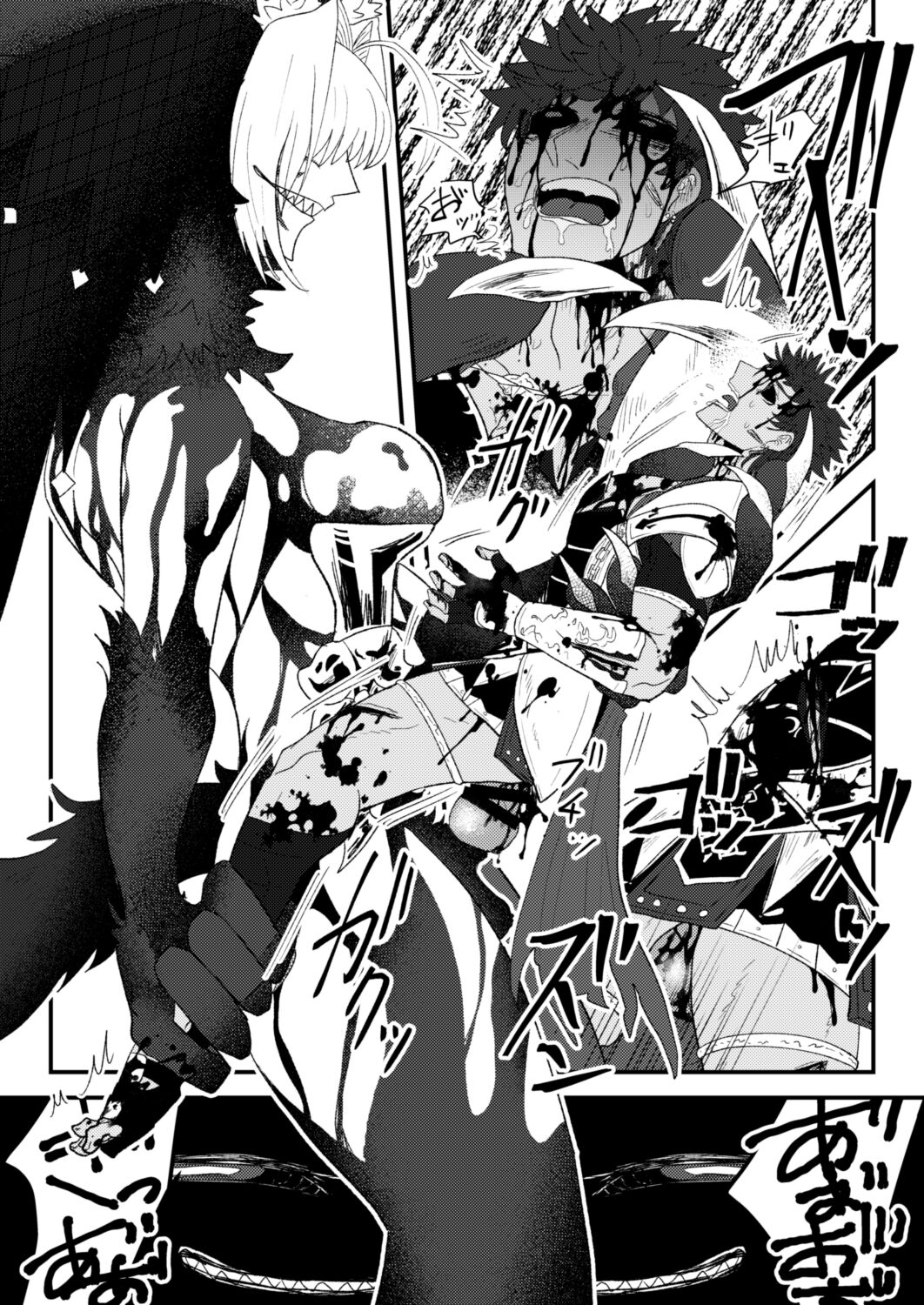 Sodogura Lilim Harlot Battle Defeated Uncle page 3 full