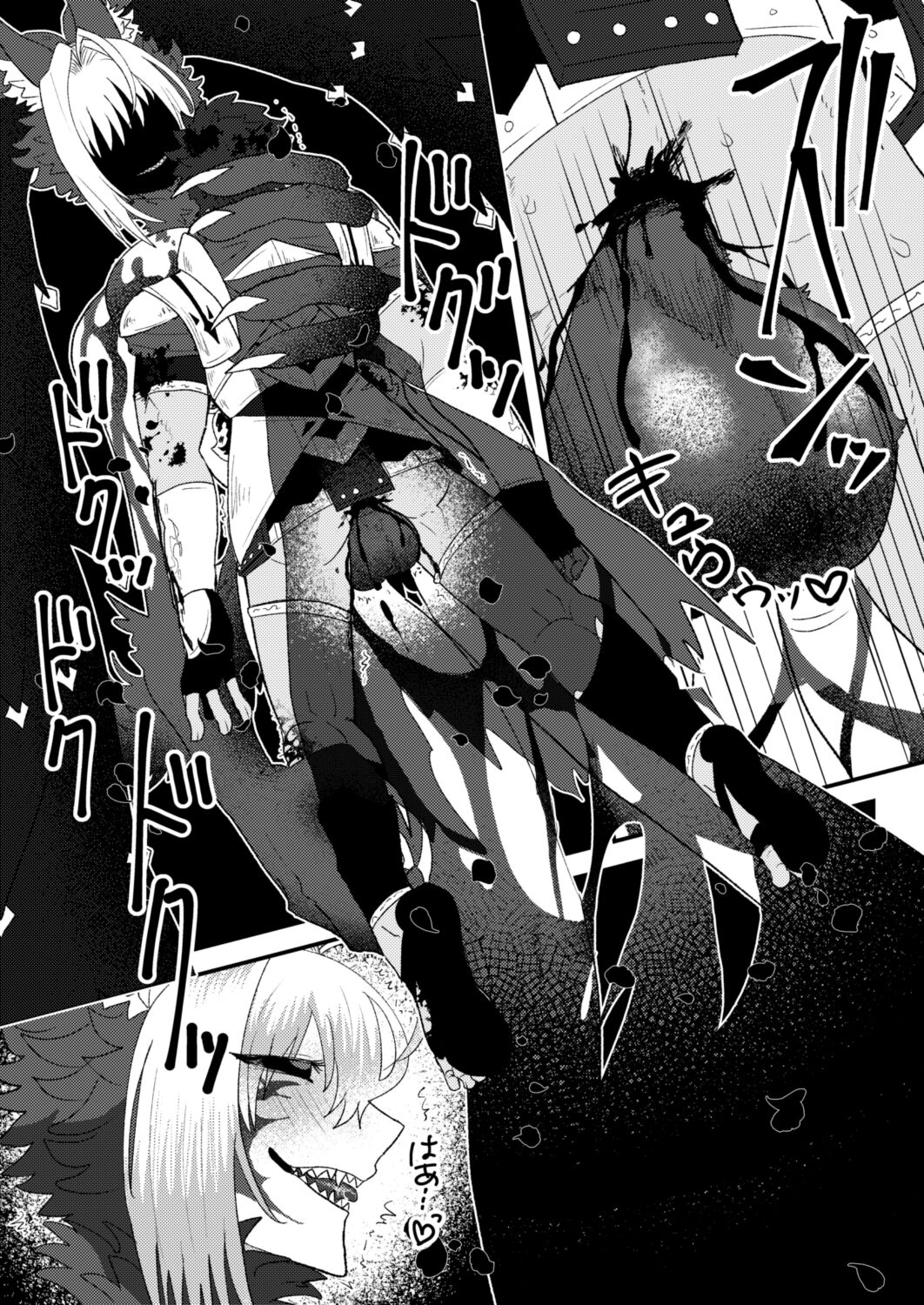 Sodogura Lilim Harlot Battle Defeated Uncle page 4 full