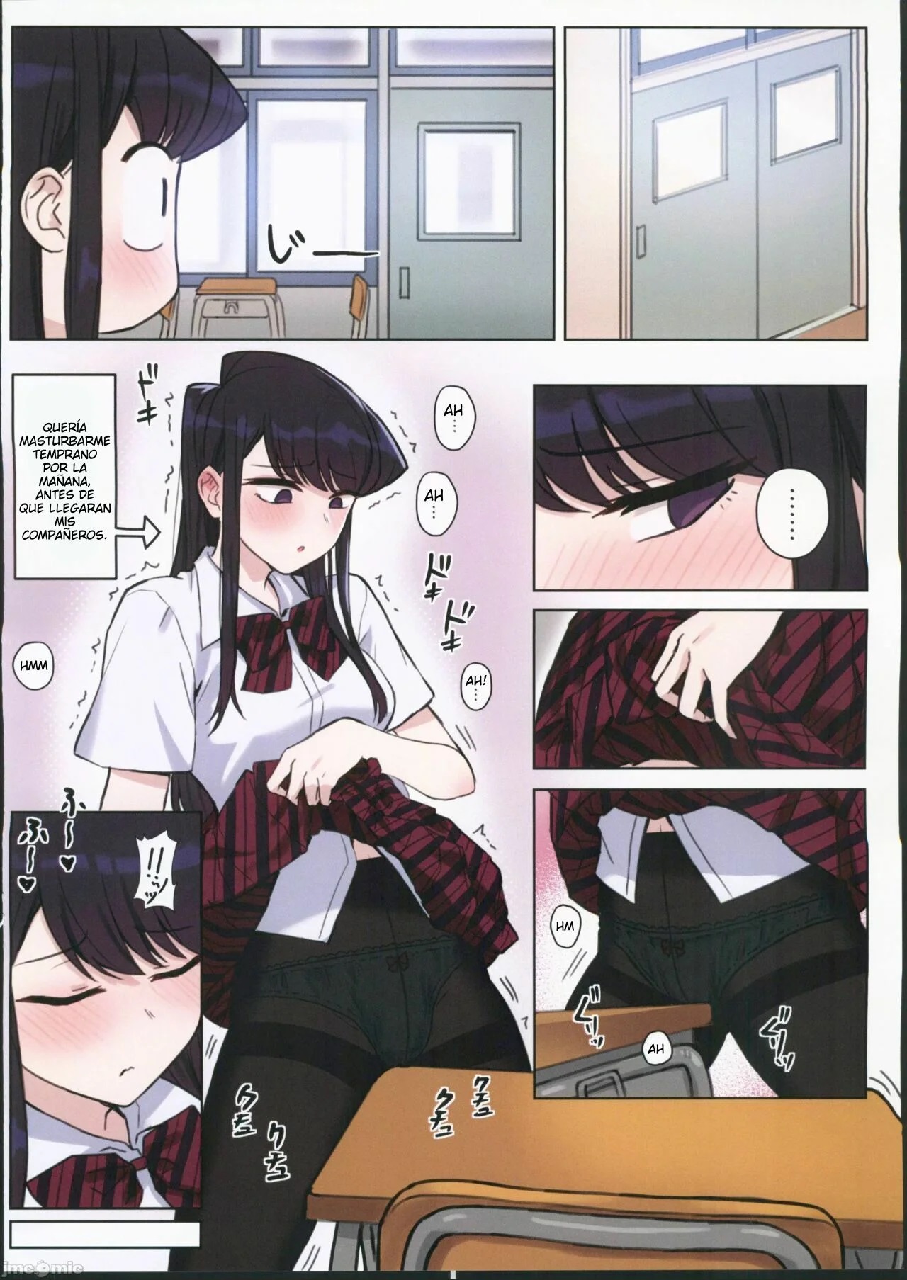 Komi-san wa, H Mousoushou desu. Vol. 2 - Page 8 - IMHentai