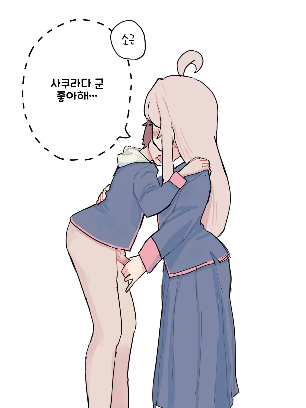 onii-chan wa oshimai! page 5 full