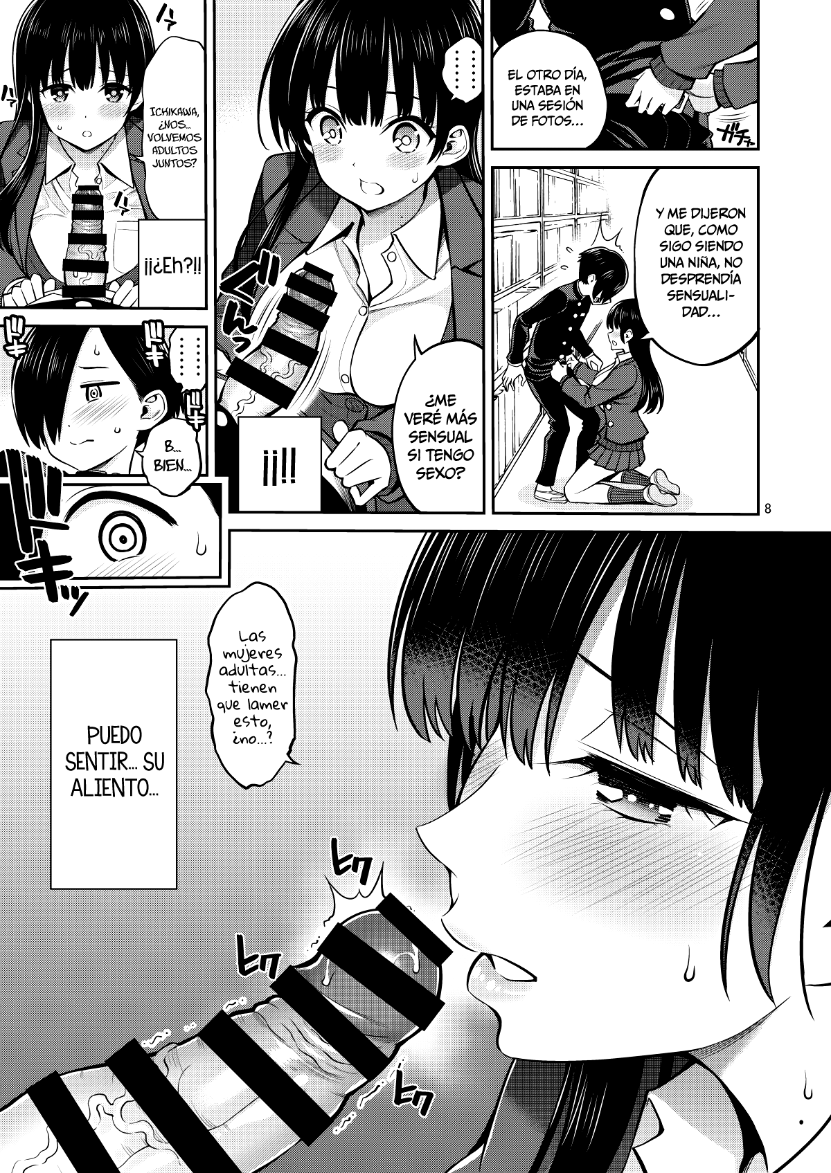 Boku no Kokoro no Eroi Yatsu - THE DIRTY IN MY HEART. - Page 10 - IMHentai