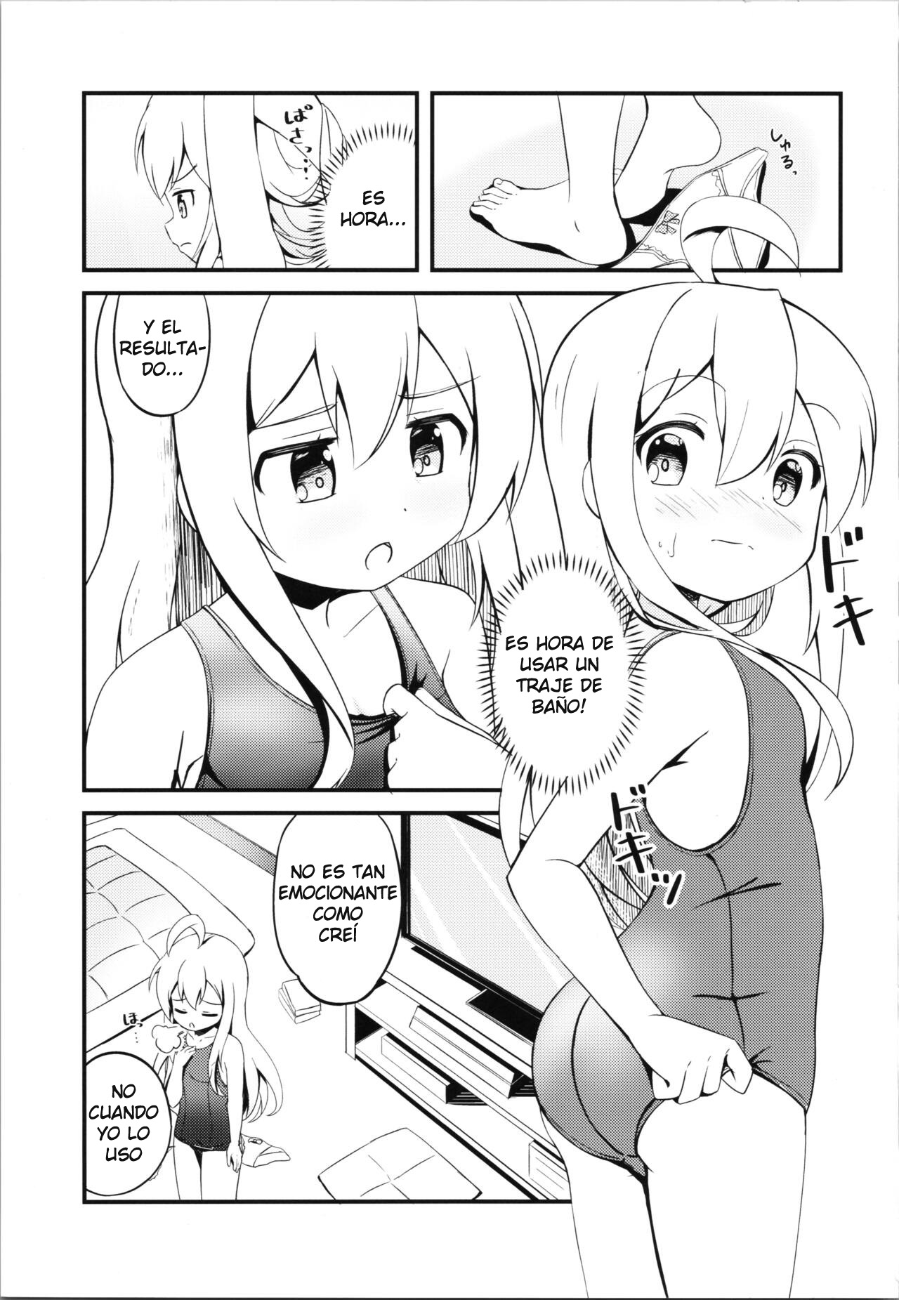 Mahiro to Haete Kita ××× page 3 full
