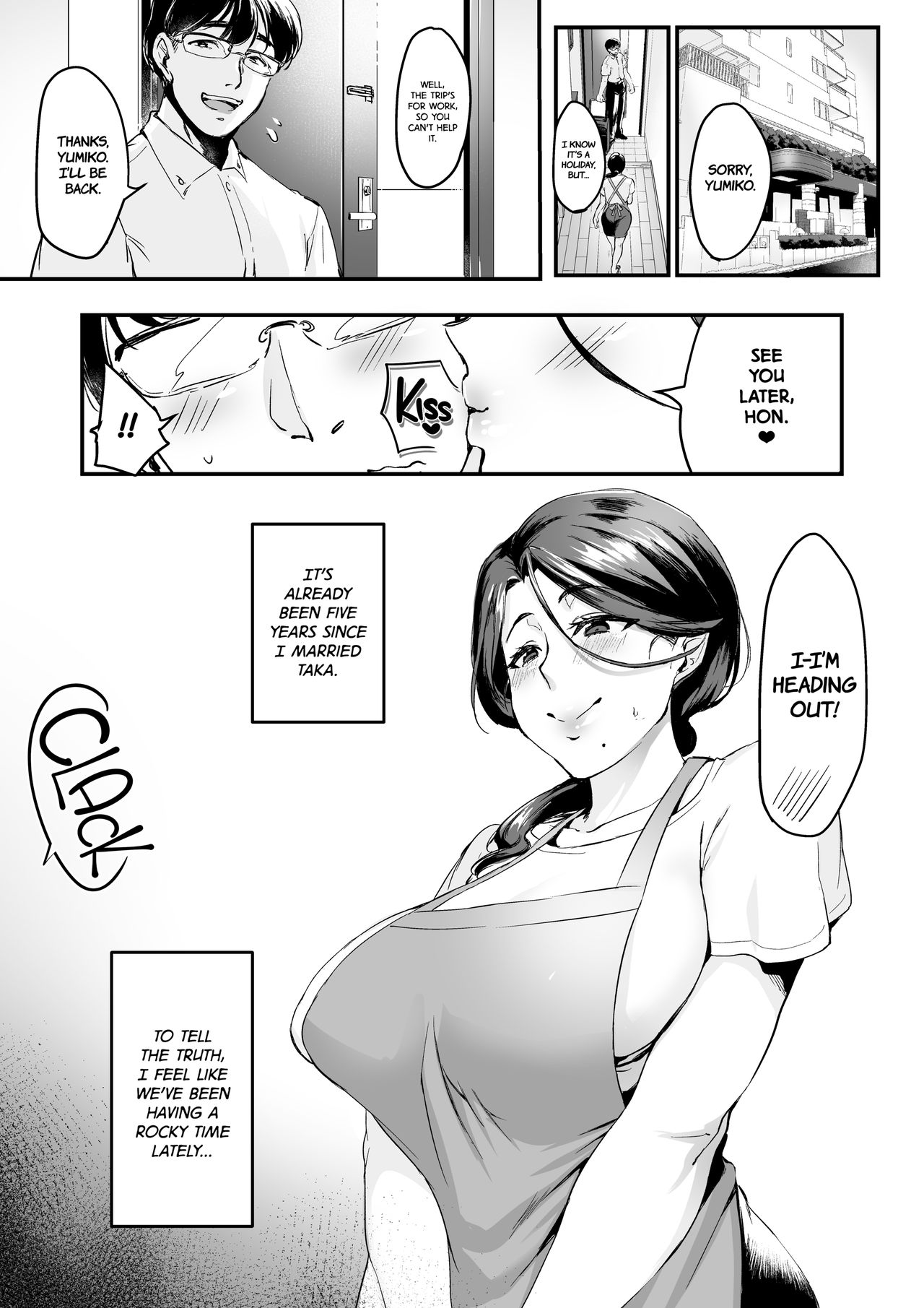 I Shouldn't Have Gone To The Doujinshi Convertion Without Telling My Wife page 5 full