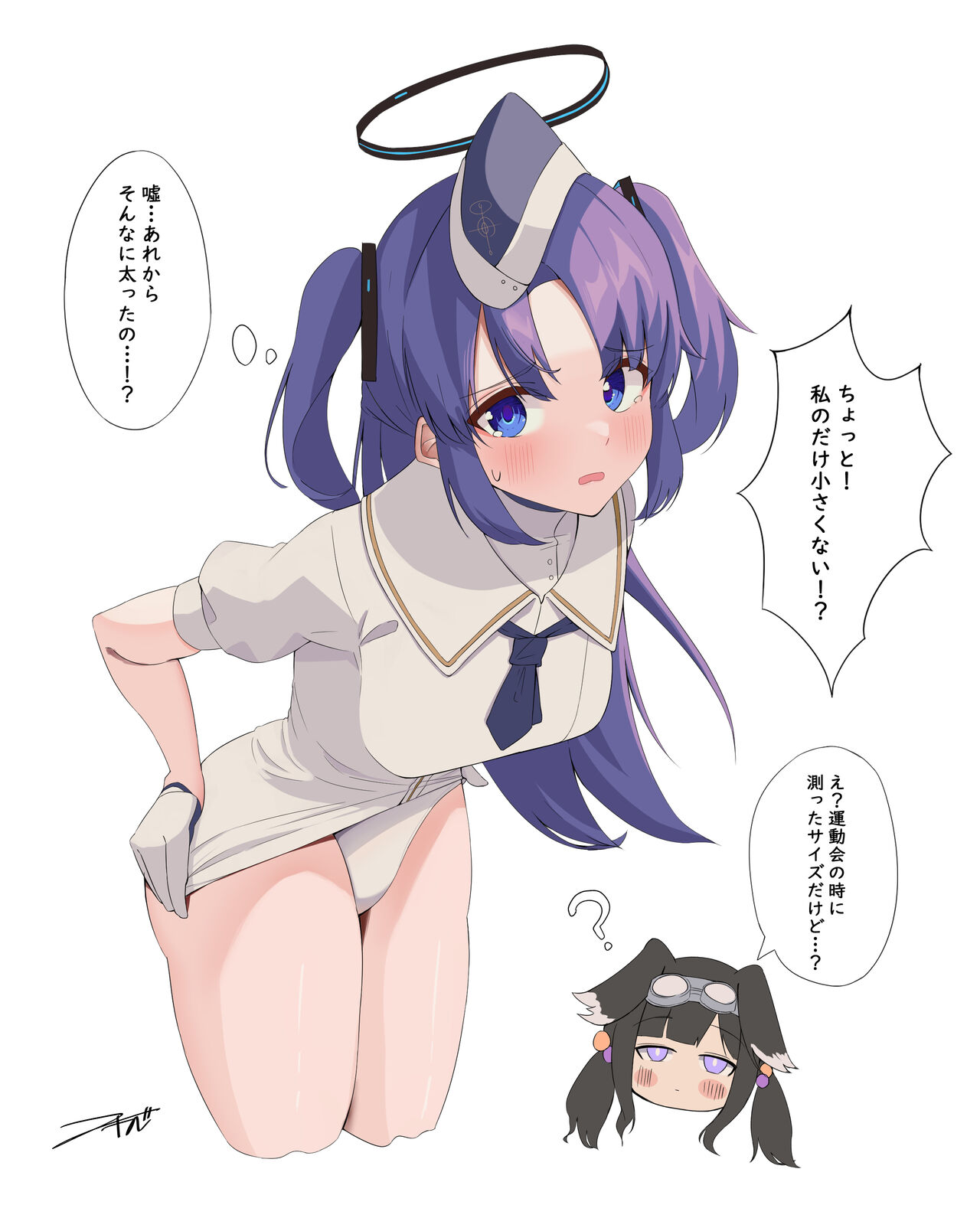●PIXIV● あきのじ page 1 full