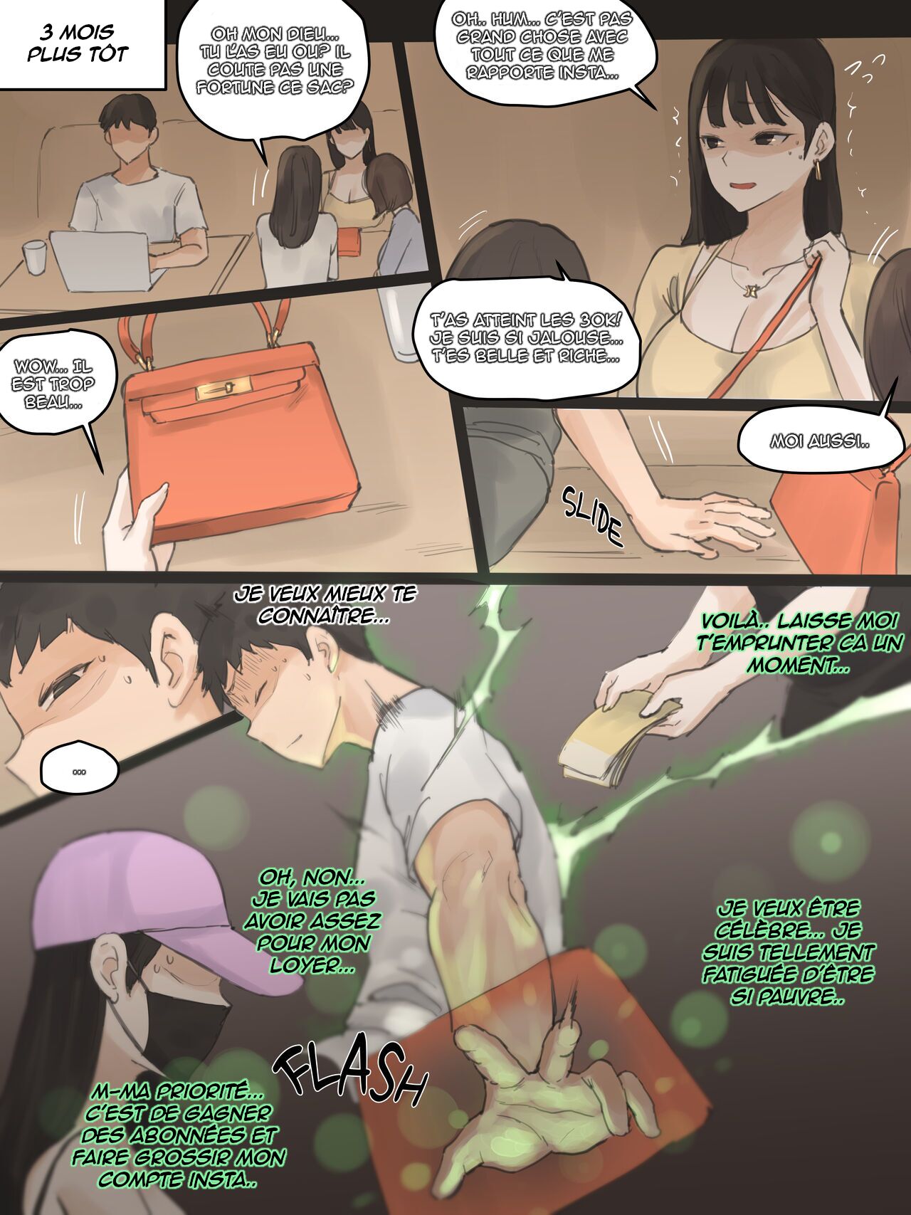TOUCH #1 page 7 full