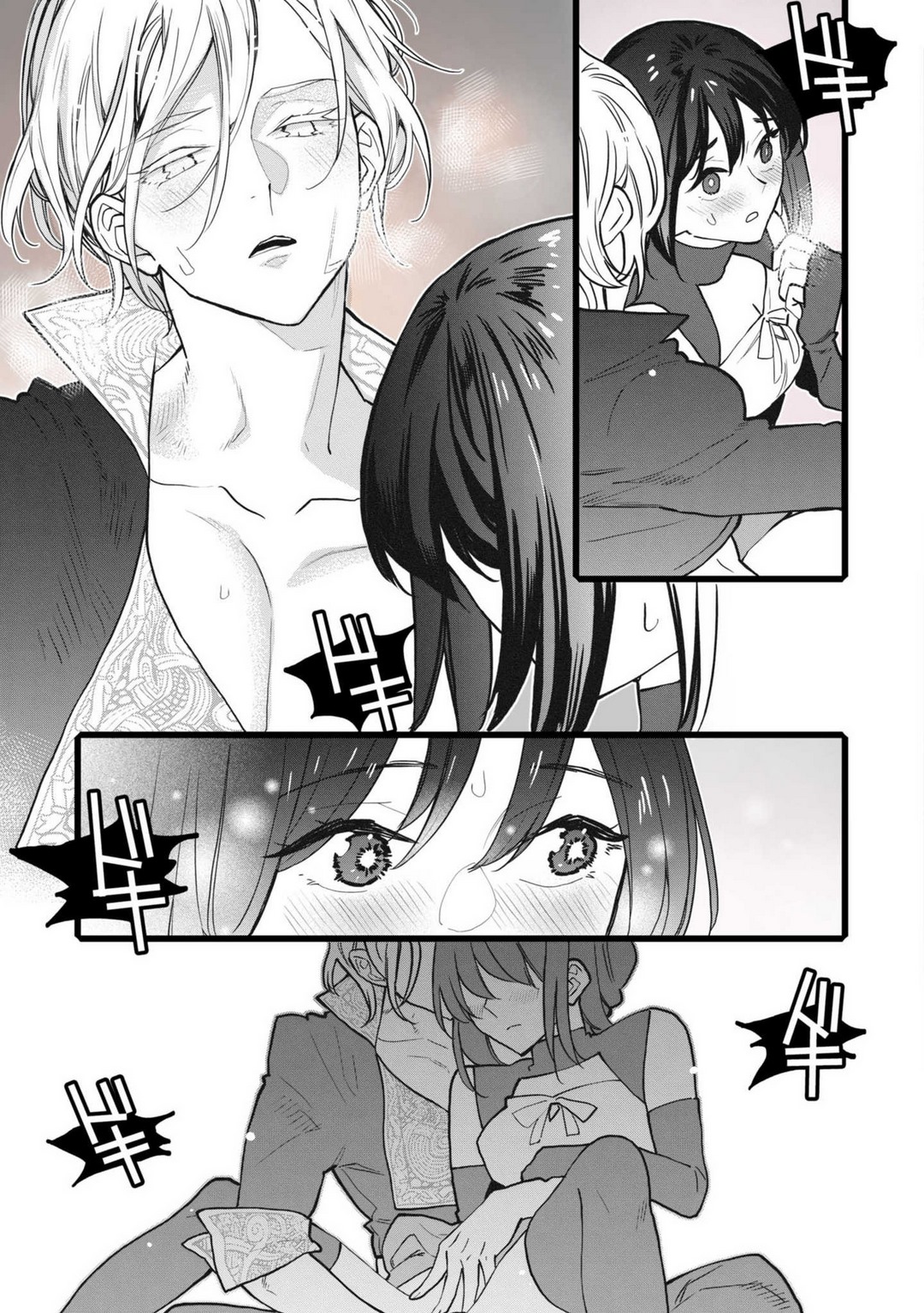 Koisuru Himon no Senshi-Tachi 7 page 7 full