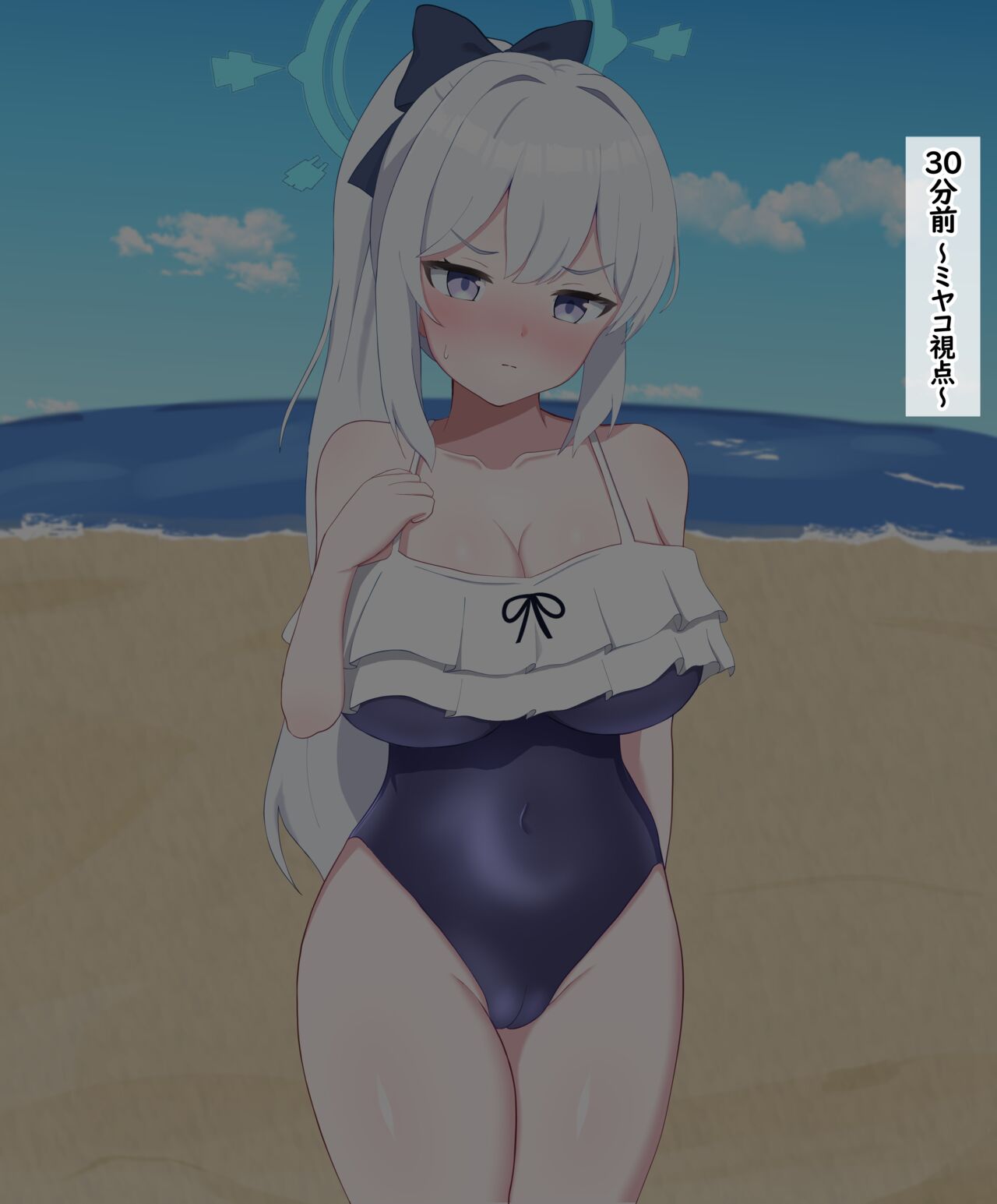Miyako who was cuckolded by a black teacher page 9 full