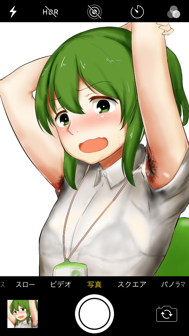 ●PIXIV● いわにし page 6 full